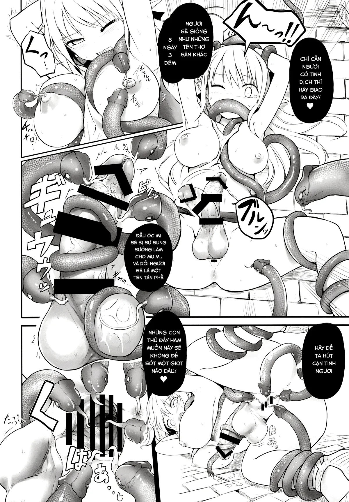 HentaiVN.net - Ảnh 15 - Futanari Elf-chan [ふたなりエルフちゃん] - Oneshot