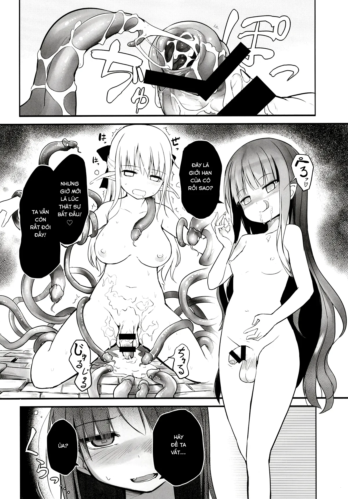 HentaiVN.net - Ảnh 21 - Futanari Elf-chan [ふたなりエルフちゃん] - Oneshot