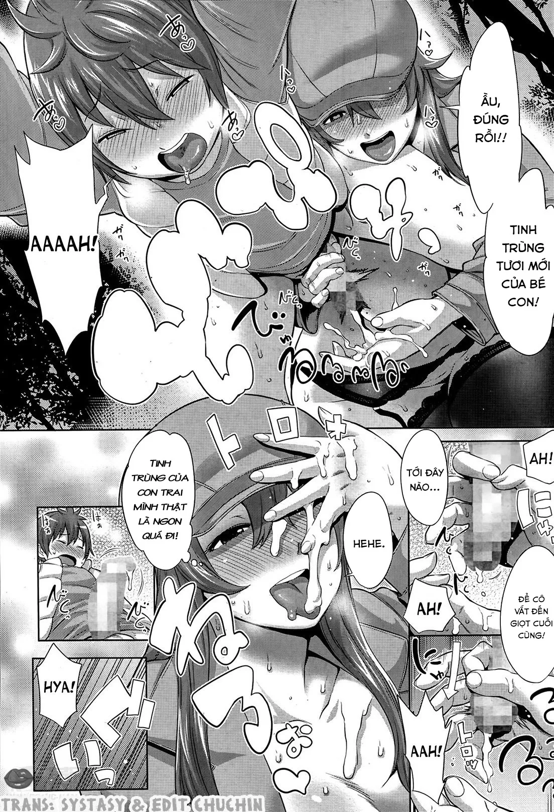 HentaiVN.net - Ảnh 11 - This Mother is a Pervert [Sono Haha, Chijo ni Tsuki] - Oneshot