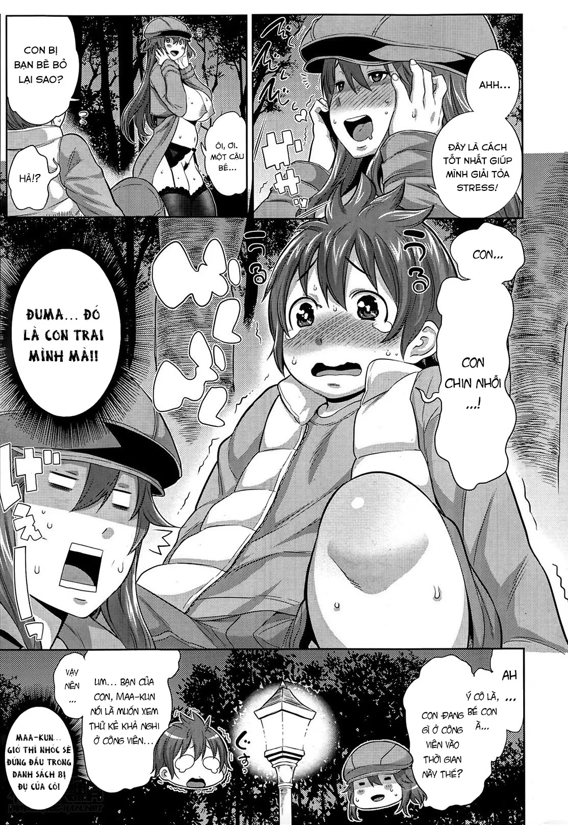 HentaiVN.net - Ảnh 6 - This Mother is a Pervert [Sono Haha, Chijo ni Tsuki] - Oneshot