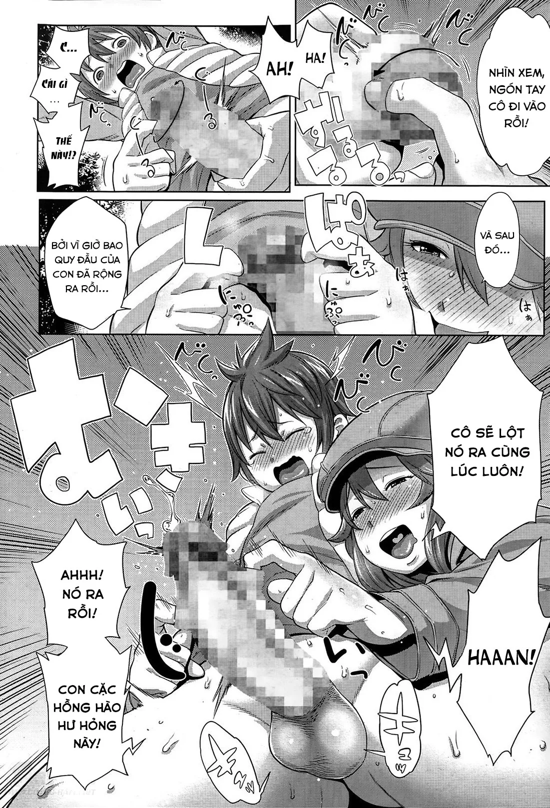HentaiVN.net - Ảnh 9 - This Mother is a Pervert [Sono Haha, Chijo ni Tsuki] - Oneshot