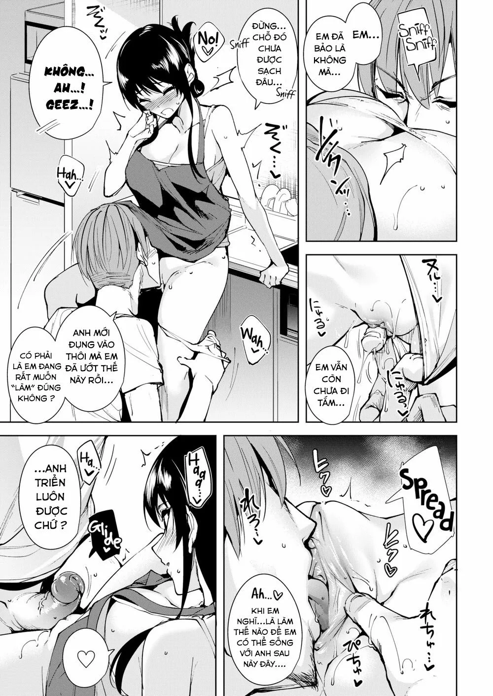 HentaiVN.net - Ảnh 4 - How to Spend a Long Holiday - OneShot