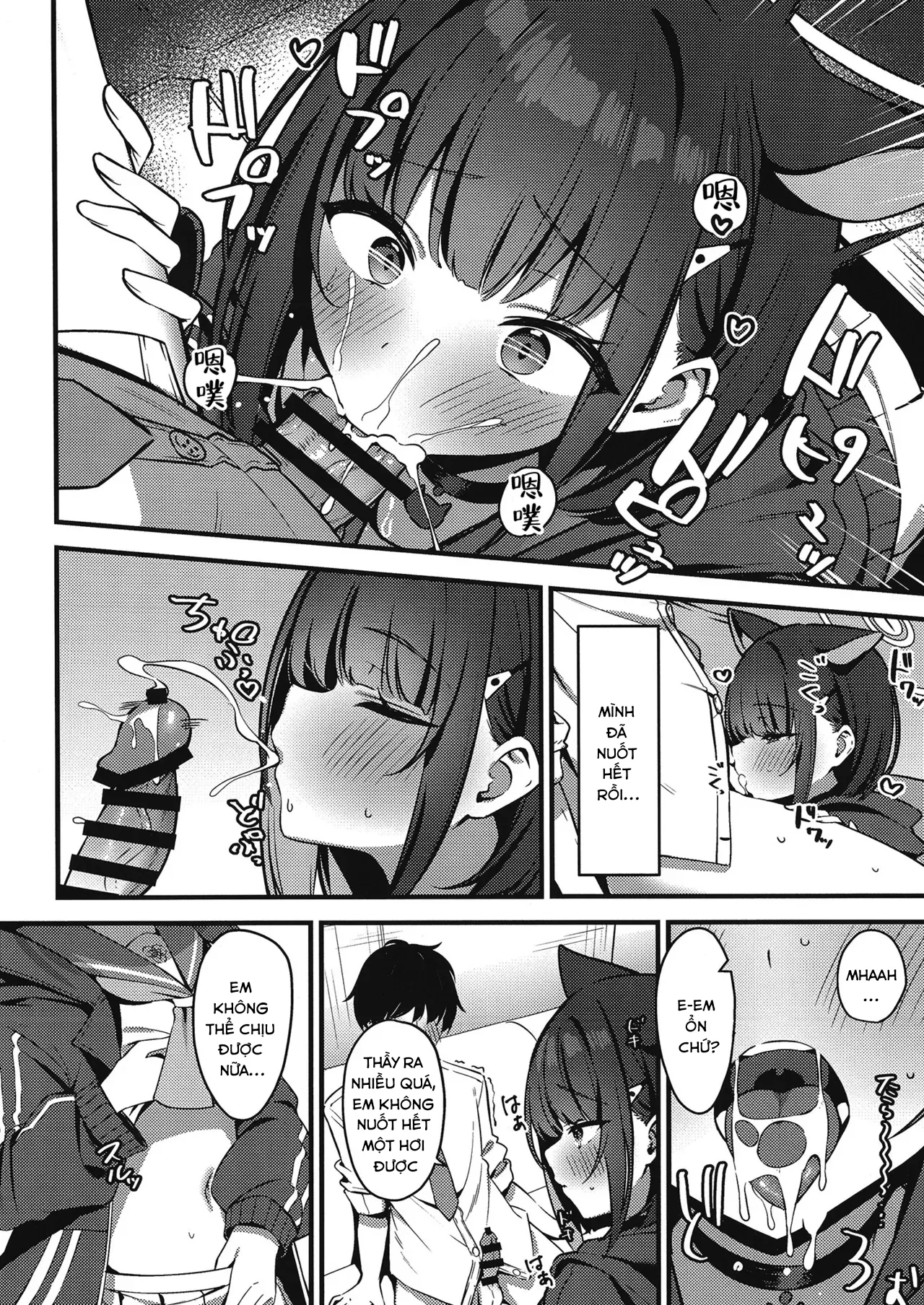 HentaiVN.net - Ảnh 7 - Sự Ghen Tị Của Kyouyama Kazusa - Oneshot