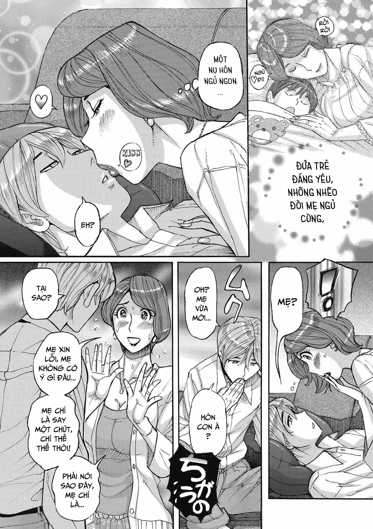HentaiVN.net - Ảnh 5 - Nishida Ke no Himegoto [Nishida Family Secret; Nishida Ke No Himegoto | Nishida Family Secret] - Chap 1