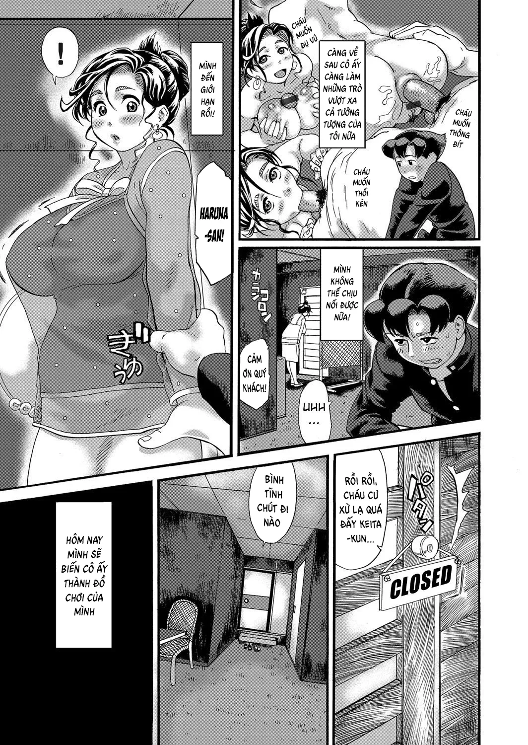 HentaiVN.net - Ảnh 5 - Welcome to Milky's Coffee Shop: A Second Helping of Mama's Menu All to Myself [Jun Kissa Milky's e Youkoso ~Dokusen Shitai Mama-san no Okawari Menu~] - Oneshot