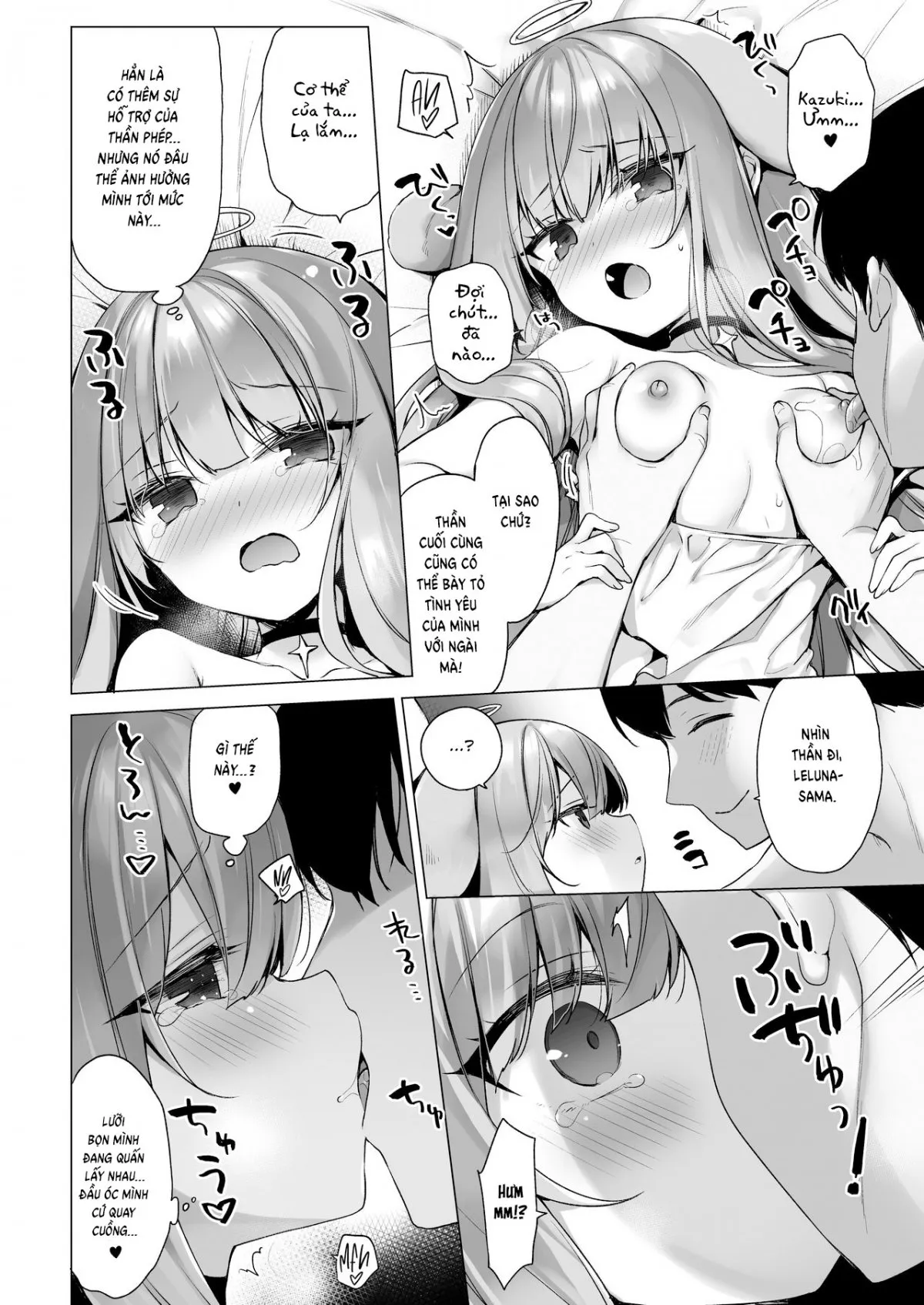 HentaiVN.net - Ảnh 15 - Daten Keikaku 3 -Fukan Tenshi wa Kyousei Kando Up de Otosu- [Fallen Plan 3 - Breaking the Indifferent Angel in with Increased Sensitivity] - Oneshot