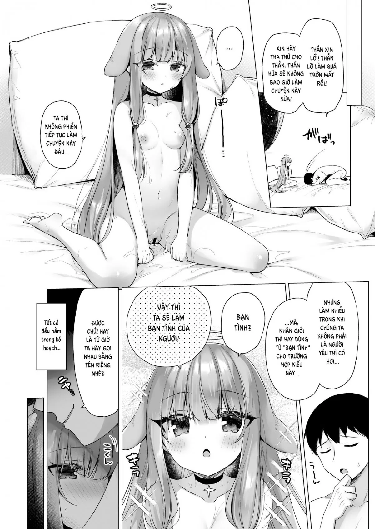 HentaiVN.net - Ảnh 35 - Daten Keikaku 3 -Fukan Tenshi wa Kyousei Kando Up de Otosu- [Fallen Plan 3 - Breaking the Indifferent Angel in with Increased Sensitivity] - Oneshot