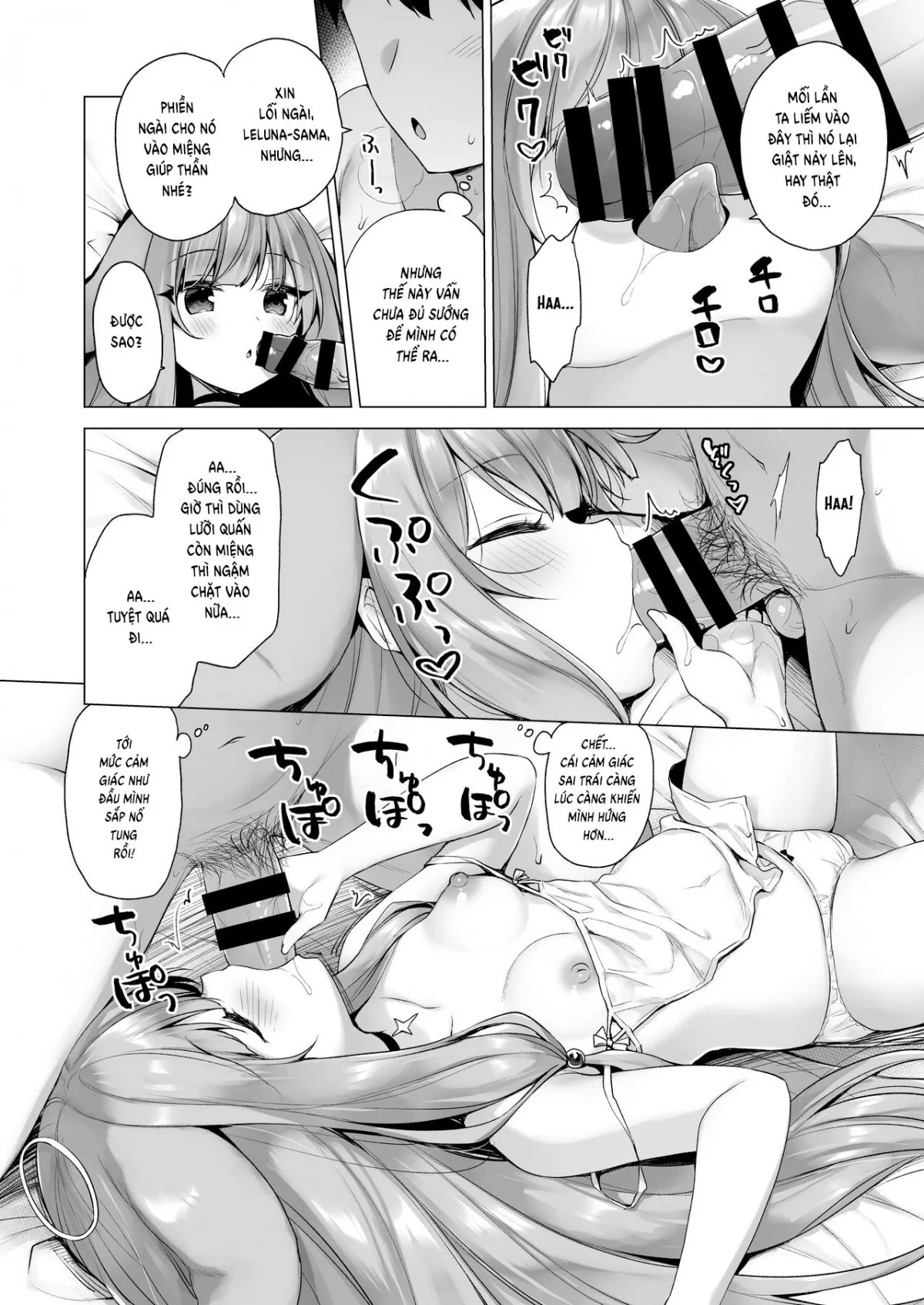 HentaiVN.net - Ảnh 9 - Daten Keikaku 3 -Fukan Tenshi wa Kyousei Kando Up de Otosu- [Fallen Plan 3 - Breaking the Indifferent Angel in with Increased Sensitivity] - Oneshot
