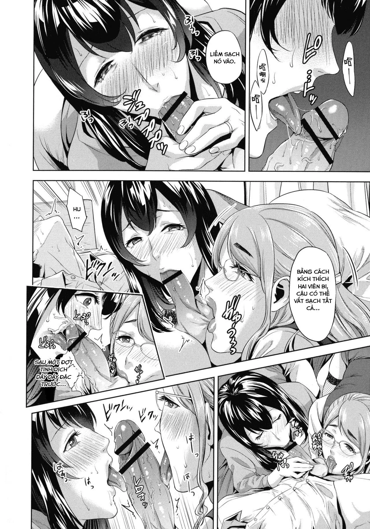 HentaiVN.net - Ảnh 11 - Gia sư, mẹ và tôi!!! [Kateikyoushi to Haha to Boku] - Oneshot