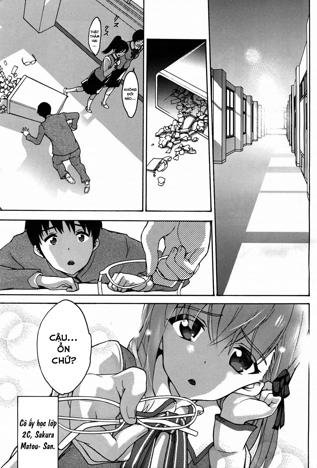 HentaiVN.net - Ảnh 3 - Minikui Ori 2 (Fate/Stay Night) [Ugly Cage 2] - Oneshot [Nuột nhưng đéo ngọt]