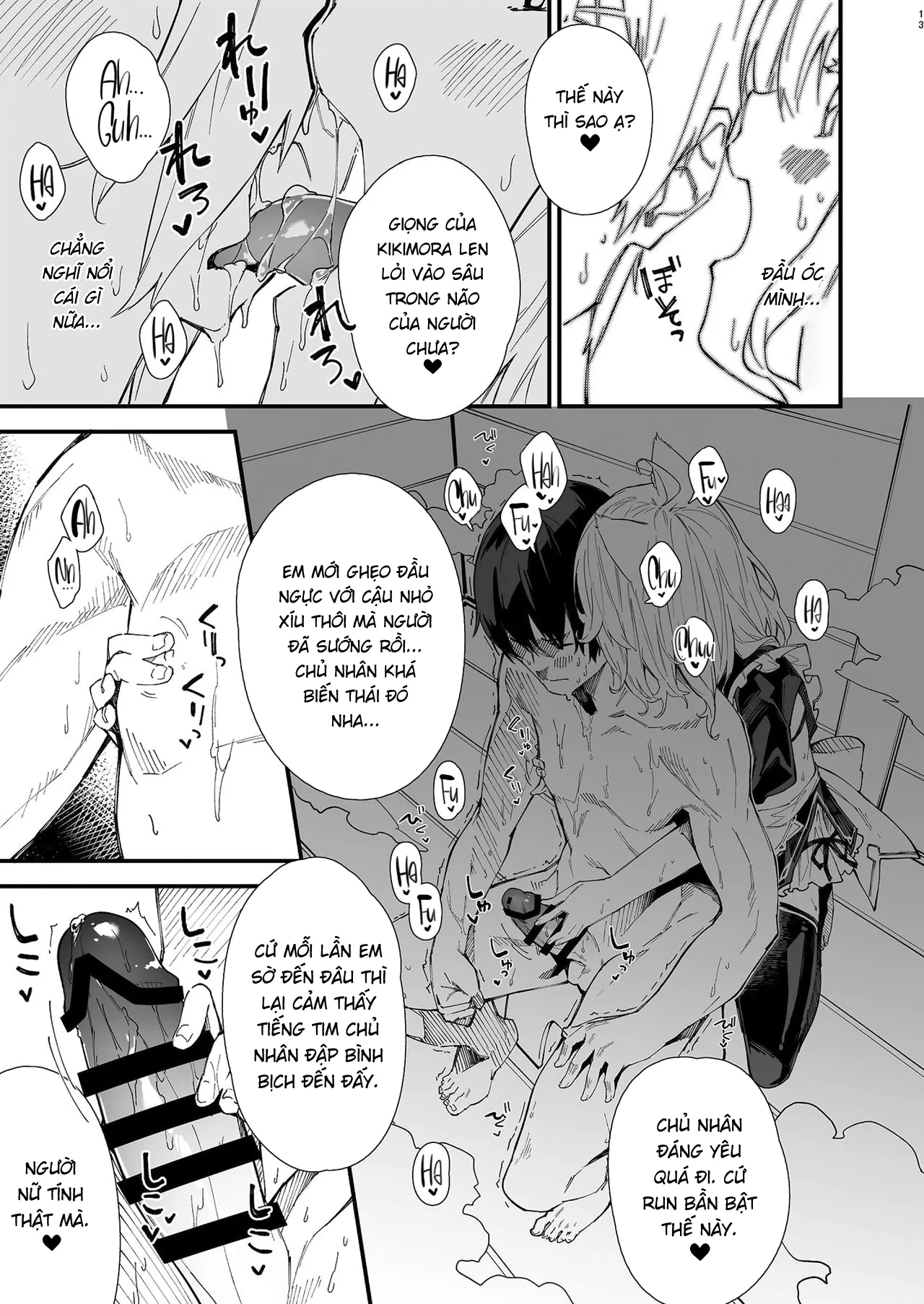 HentaiVN.net - Ảnh 11 - Sống Cùng Nàng Tai Thú [Kemomimi Maid to Ichaicha suru Hon, けもみみメイドといちゃいちゃする本] - Chương 1