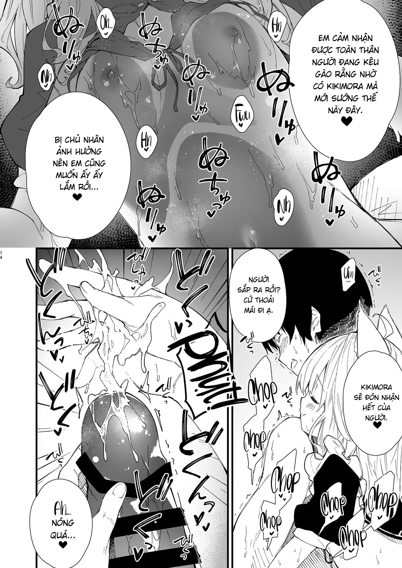 HentaiVN.net - Ảnh 12 - Sống Cùng Nàng Tai Thú [Kemomimi Maid to Ichaicha suru Hon, けもみみメイドといちゃいちゃする本] - Chương 1