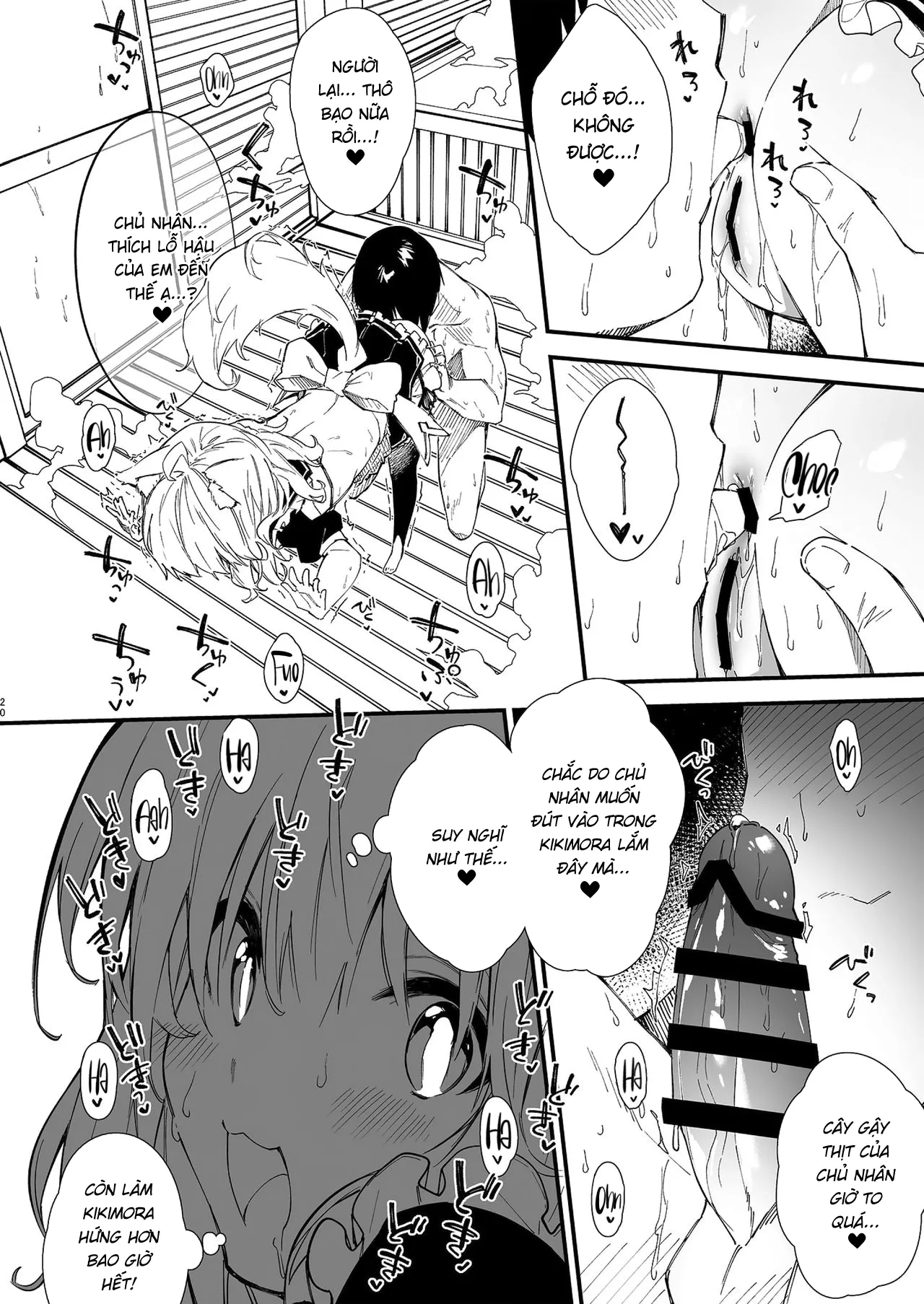 HentaiVN.net - Ảnh 18 - Sống Cùng Nàng Tai Thú [Kemomimi Maid to Ichaicha suru Hon, けもみみメイドといちゃいちゃする本] - Chương 1