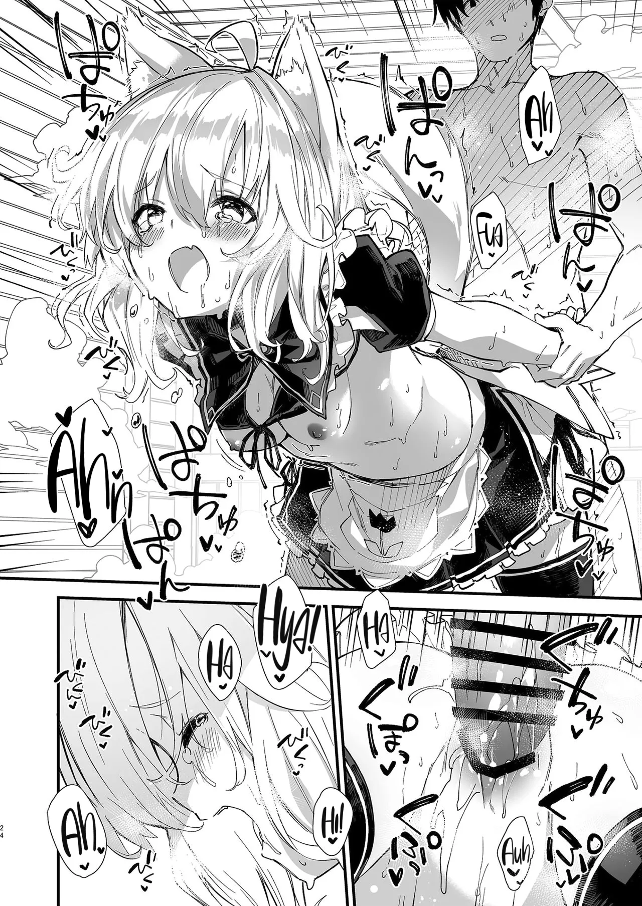 HentaiVN.net - Ảnh 22 - Sống Cùng Nàng Tai Thú [Kemomimi Maid to Ichaicha suru Hon, けもみみメイドといちゃいちゃする本] - Chương 1