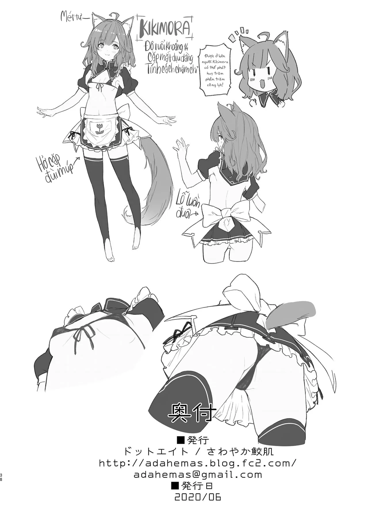 HentaiVN.net - Ảnh 36 - Sống Cùng Nàng Tai Thú [Kemomimi Maid to Ichaicha suru Hon, けもみみメイドといちゃいちゃする本] - Chương 1