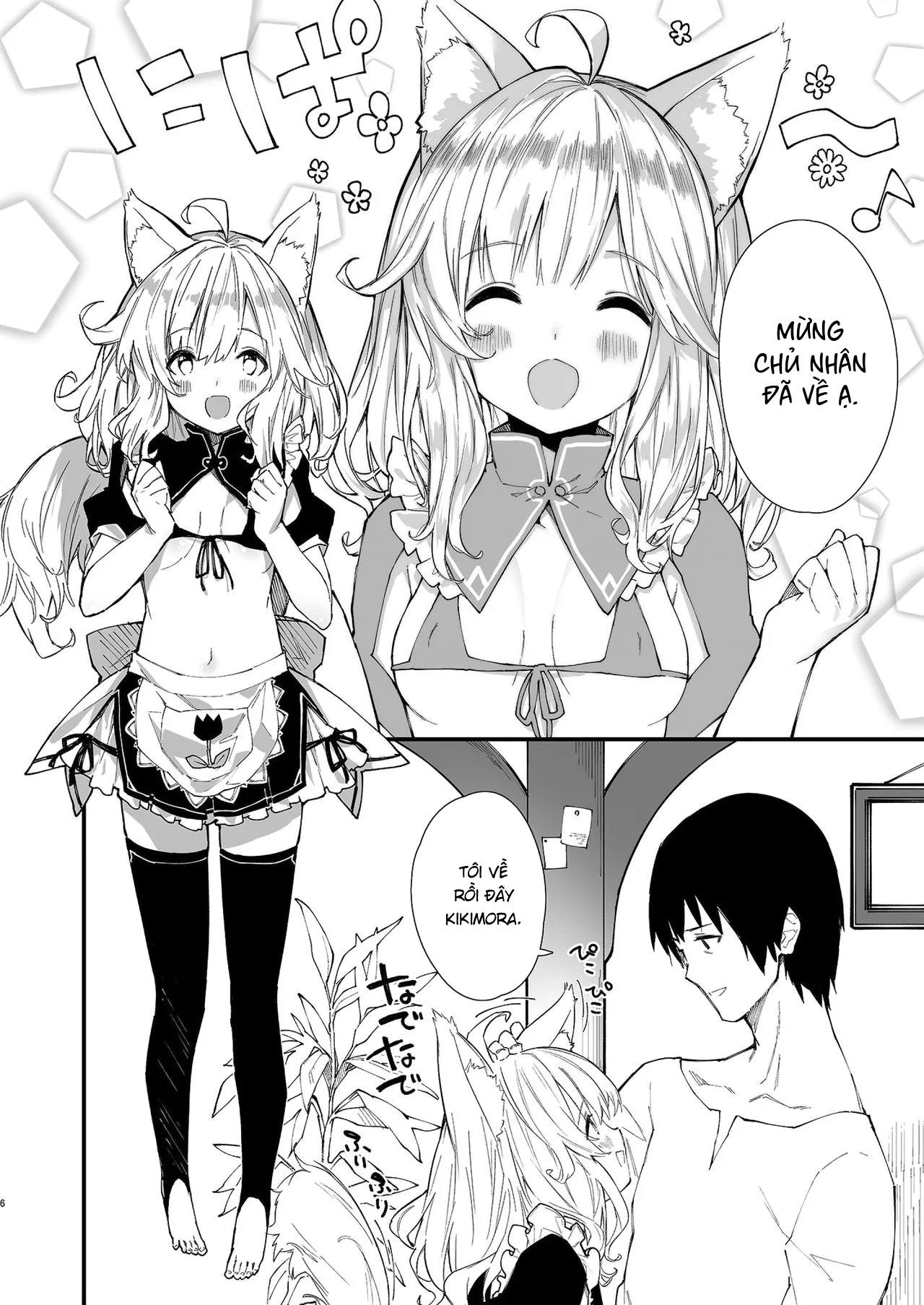 HentaiVN.net - Ảnh 4 - Sống Cùng Nàng Tai Thú [Kemomimi Maid to Ichaicha suru Hon, けもみみメイドといちゃいちゃする本] - Chương 1