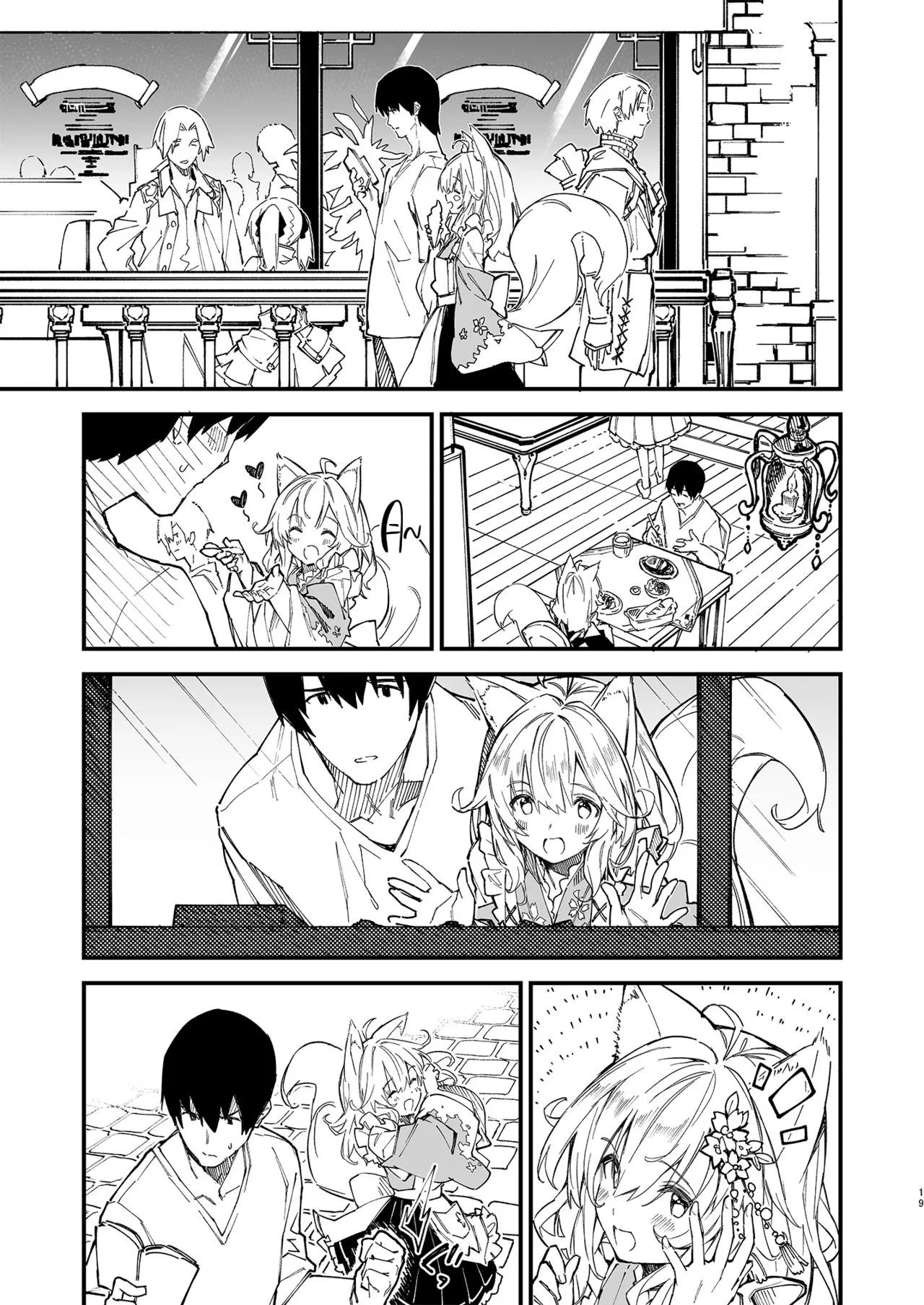 HentaiVN.net - Ảnh 17 - Sống Cùng Nàng Tai Thú [Kemomimi Maid to Ichaicha suru Hon, けもみみメイドといちゃいちゃする本] - Chương 2