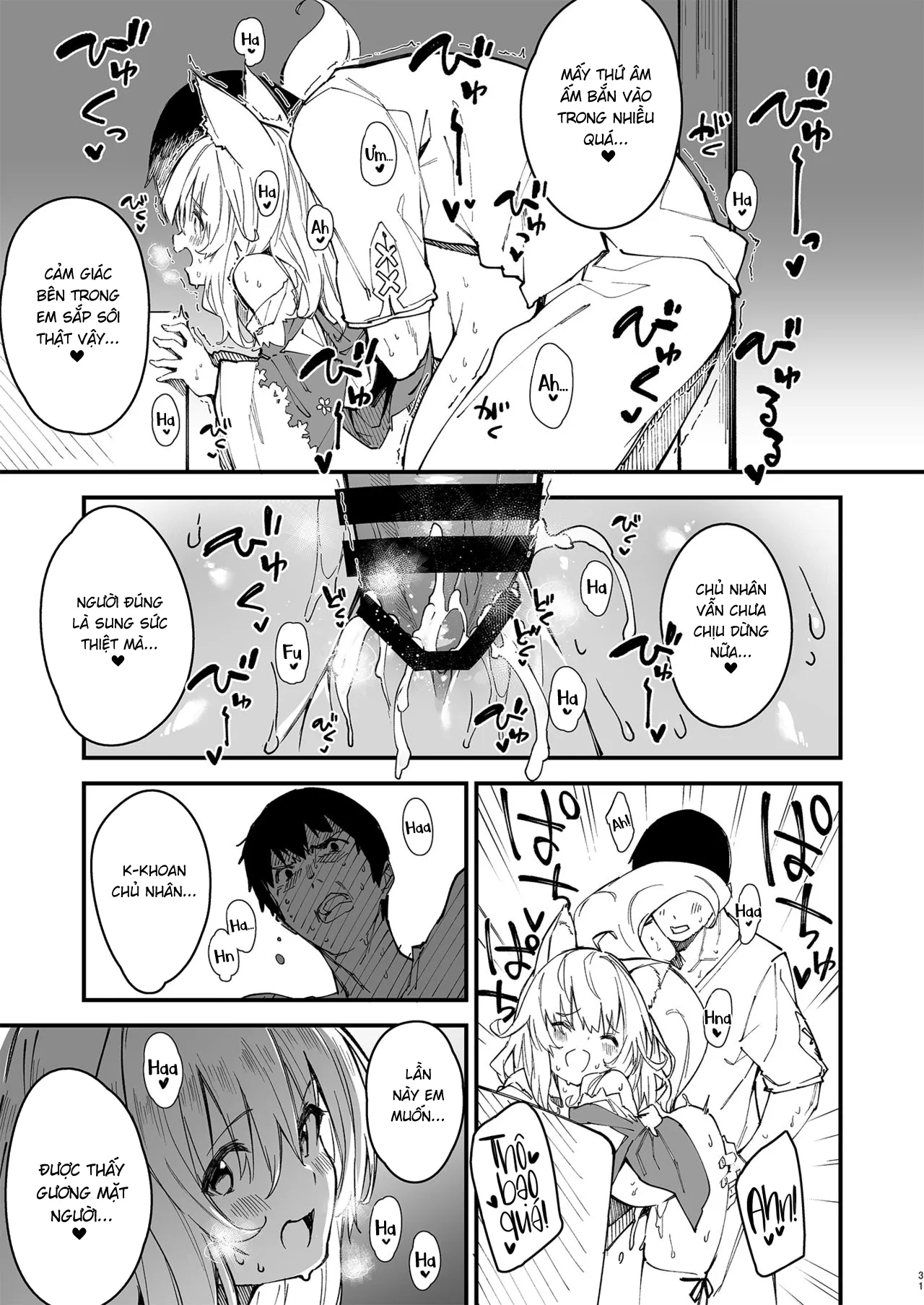 HentaiVN.net - Ảnh 29 - Sống Cùng Nàng Tai Thú [Kemomimi Maid to Ichaicha suru Hon, けもみみメイドといちゃいちゃする本] - Chương 2