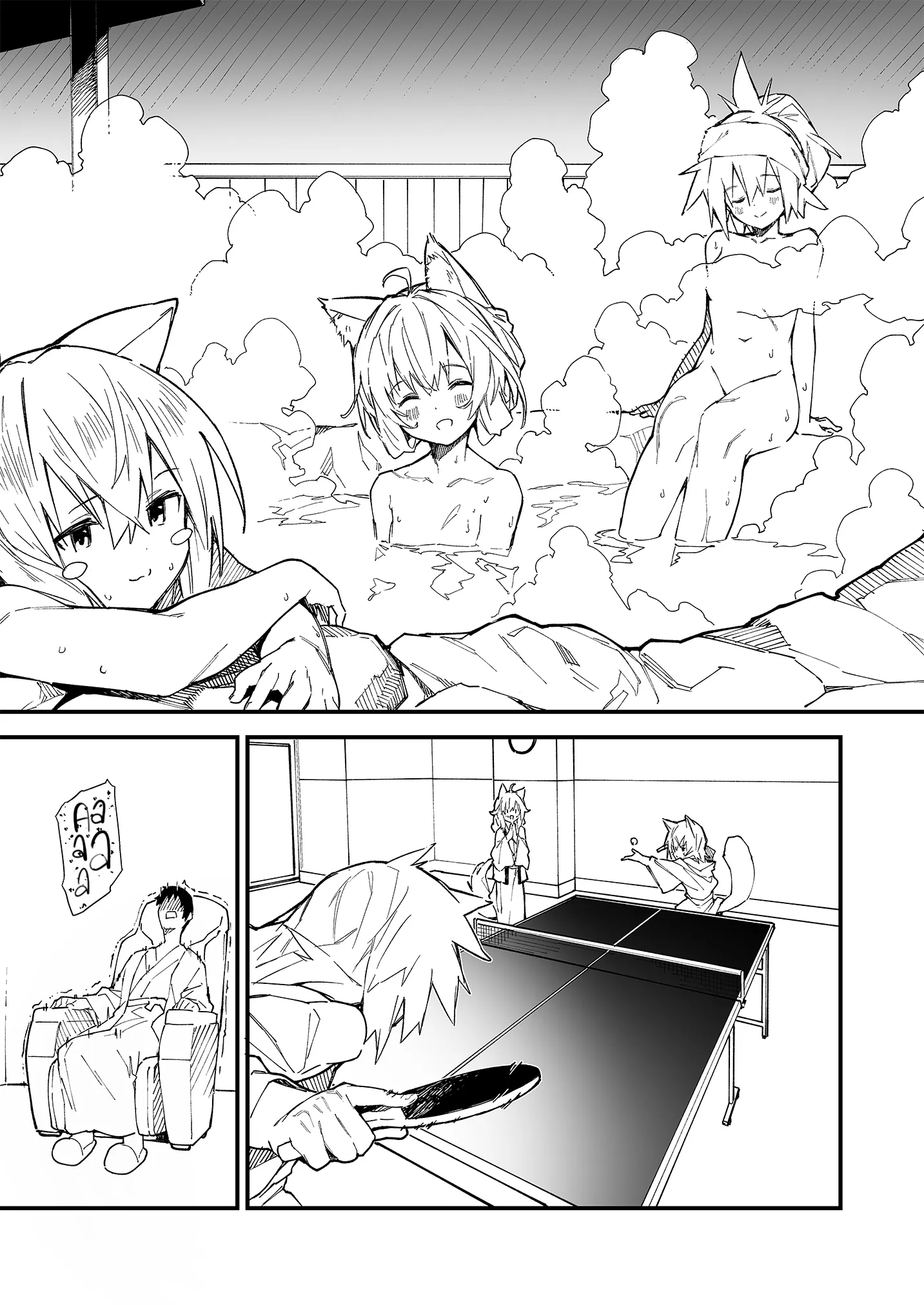 HentaiVN.net - Ảnh 7 - Sống Cùng Nàng Tai Thú [Kemomimi Maid to Ichaicha suru Hon, けもみみメイドといちゃいちゃする本] - Ngoại truyện 1