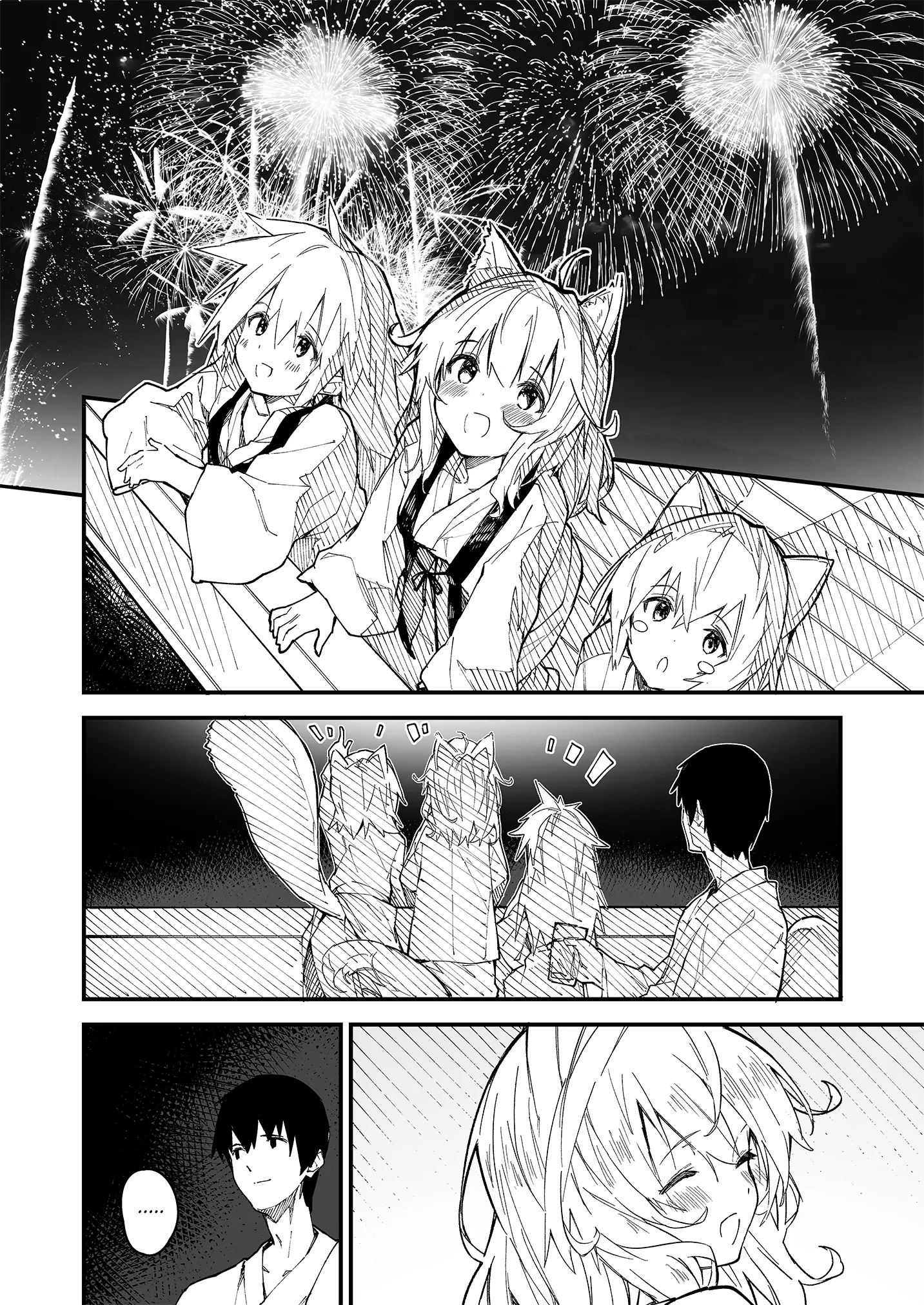 HentaiVN.net - Ảnh 8 - Sống Cùng Nàng Tai Thú [Kemomimi Maid to Ichaicha suru Hon, けもみみメイドといちゃいちゃする本] - Ngoại truyện 1