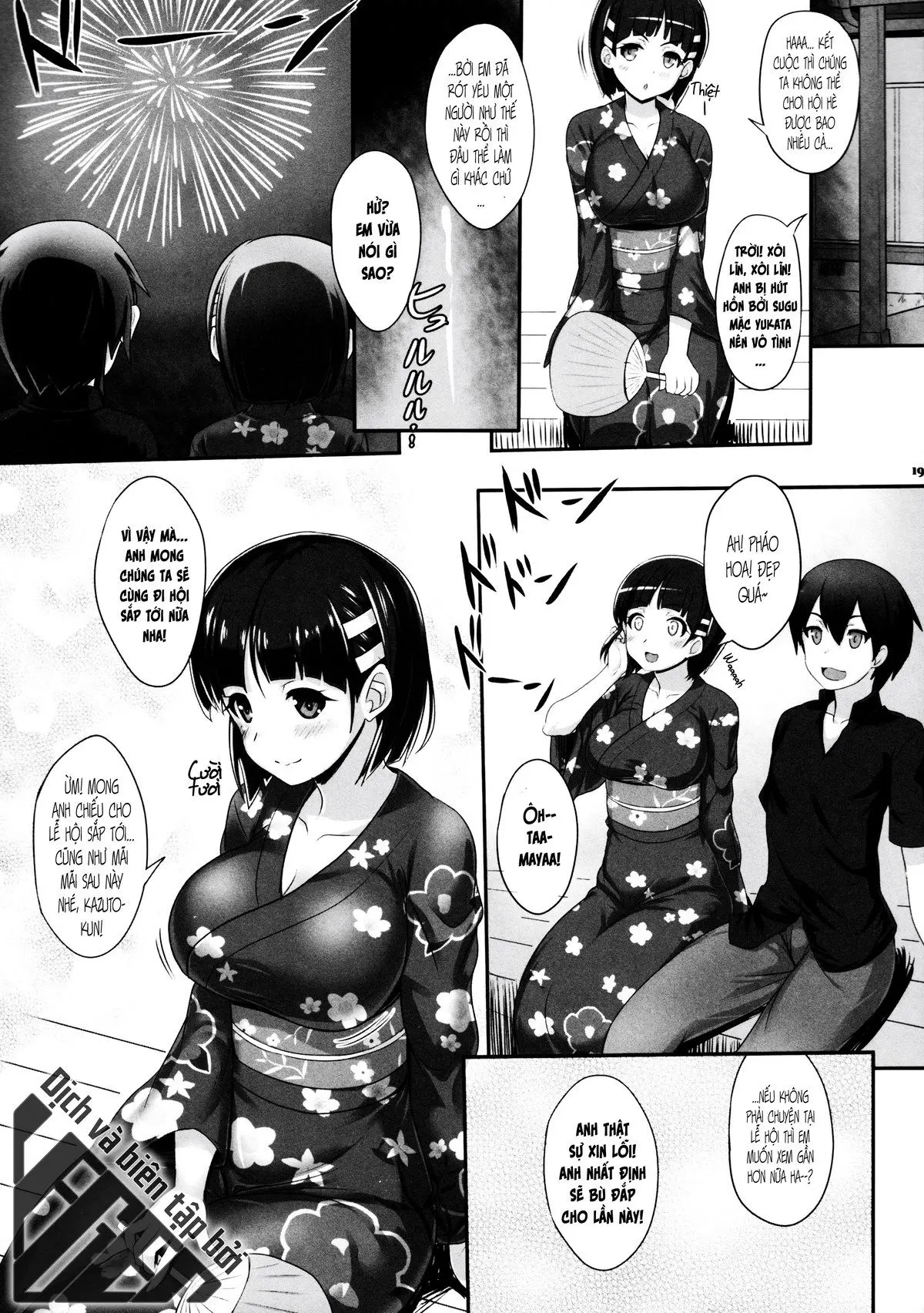 HentaiVN.net - Ảnh 18 - Zutto! SAOff SUMMER (Sword Art Online) [ずっと!SAOff SUMMER (ソードアート·オンライン)] - Oneshot