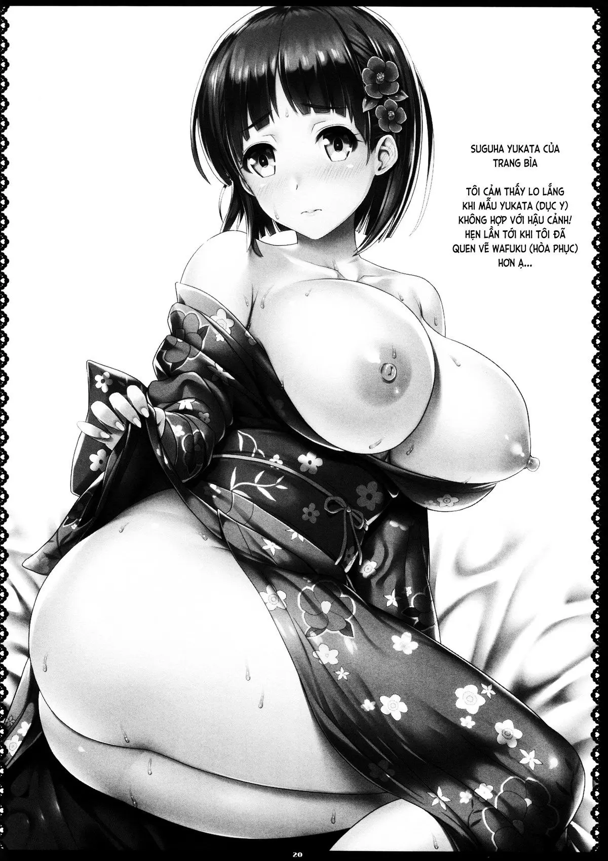 HentaiVN.net - Ảnh 19 - Zutto! SAOff SUMMER (Sword Art Online) [ずっと!SAOff SUMMER (ソードアート·オンライン)] - Oneshot
