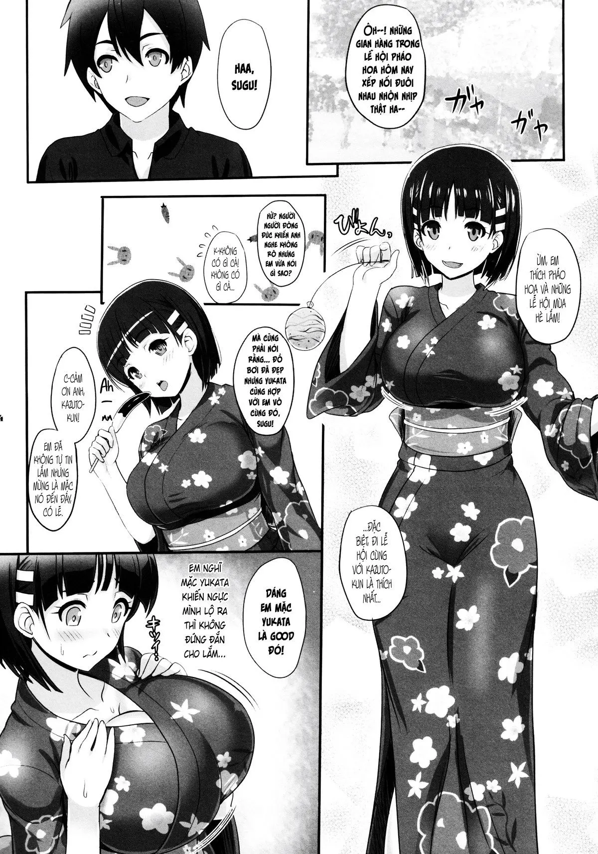 HentaiVN.net - Ảnh 3 - Zutto! SAOff SUMMER (Sword Art Online) [ずっと!SAOff SUMMER (ソードアート·オンライン)] - Oneshot
