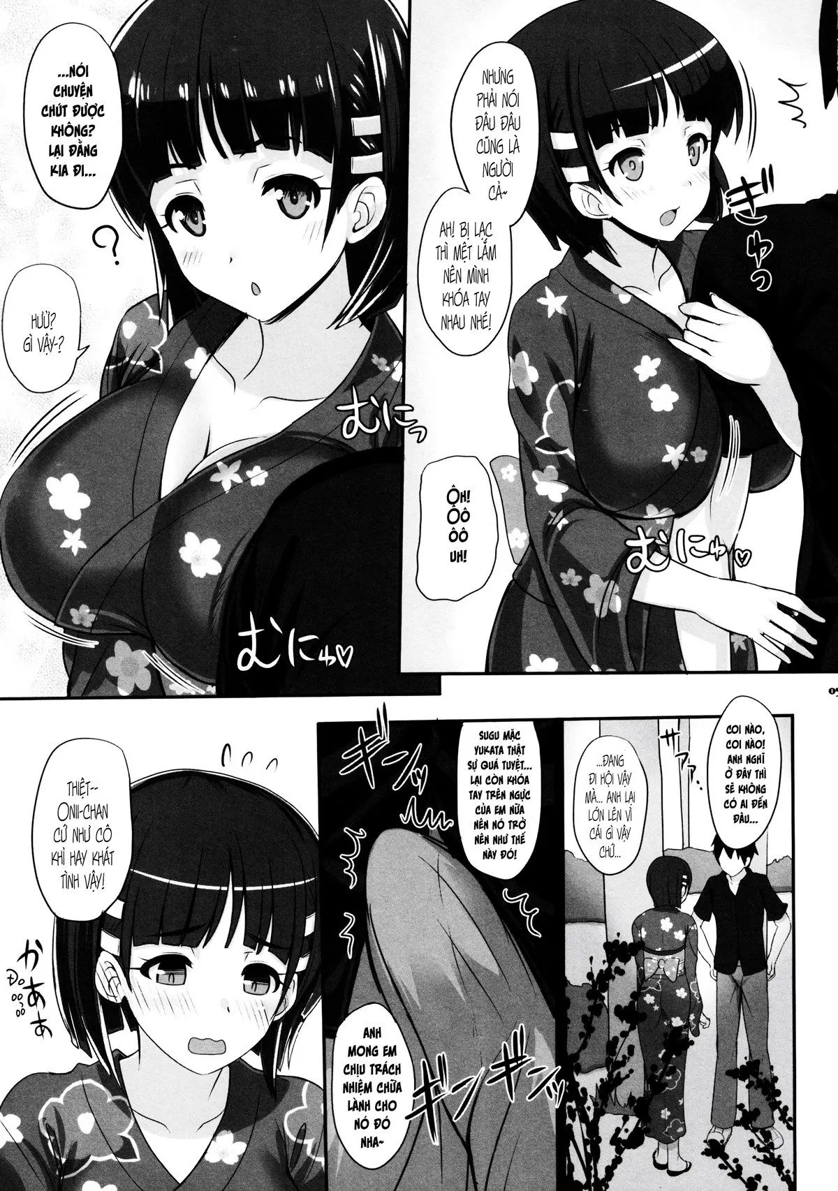 HentaiVN.net - Ảnh 4 - Zutto! SAOff SUMMER (Sword Art Online) [ずっと!SAOff SUMMER (ソードアート·オンライン)] - Oneshot