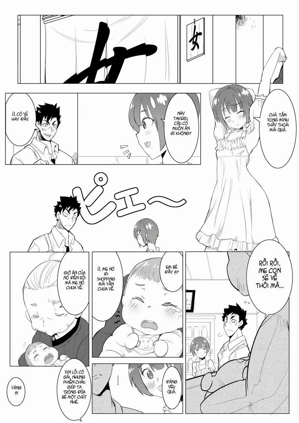 HentaiVN.net - Ảnh 3 - Boku no Mousou (Boku Girl) - Oneshot