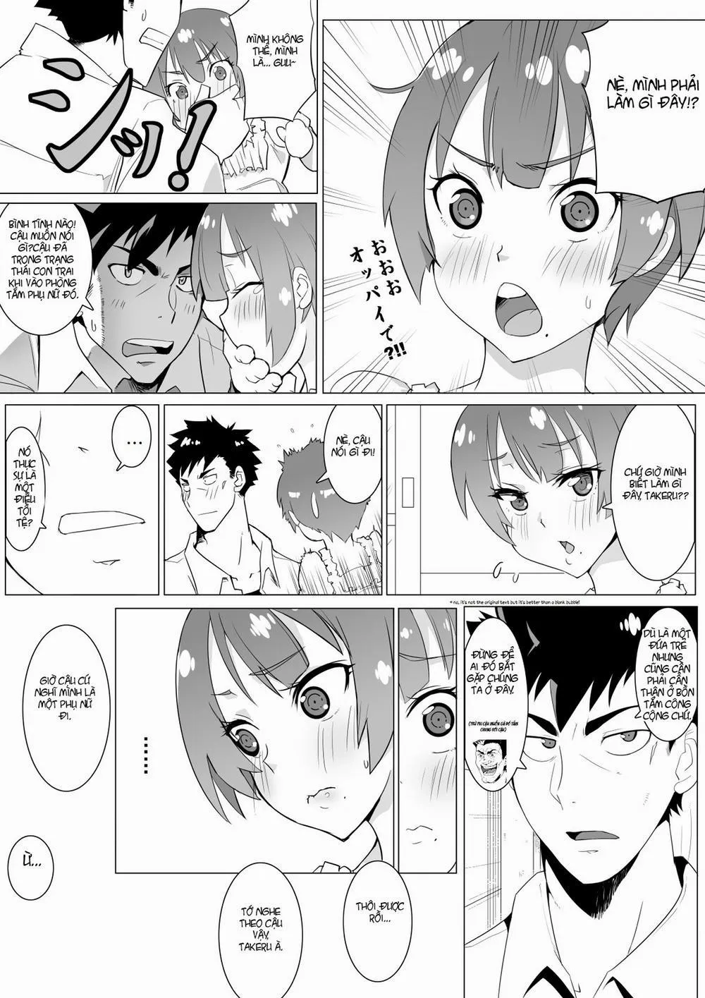 HentaiVN.net - Ảnh 4 - Boku no Mousou (Boku Girl) - Oneshot