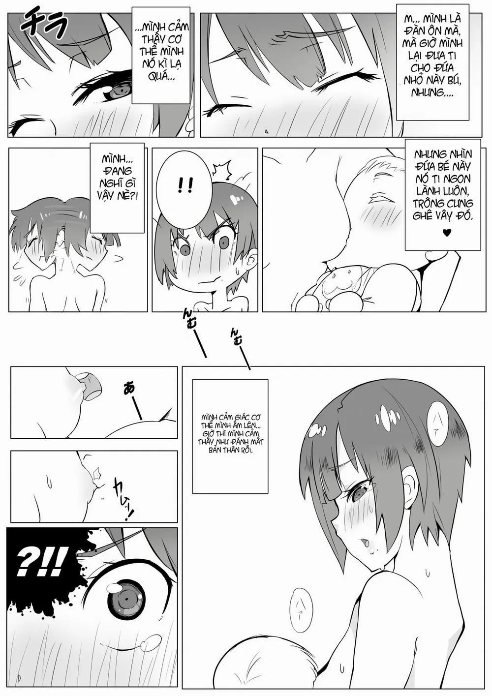HentaiVN.net - Ảnh 7 - Boku no Mousou (Boku Girl) - Oneshot