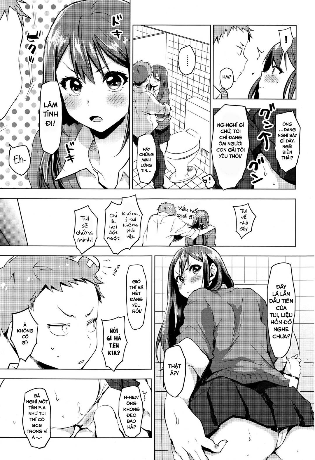 HentaiVN.net - Ảnh 12 - Suki ni Natte Hoshiimo [好きになってほしイモ] - Oneshot