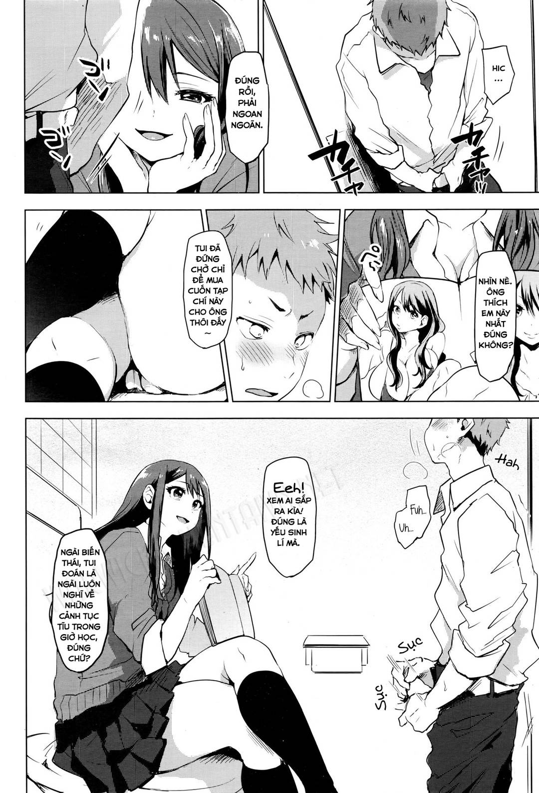 HentaiVN.net - Ảnh 3 - Suki ni Natte Hoshiimo [好きになってほしイモ] - Oneshot