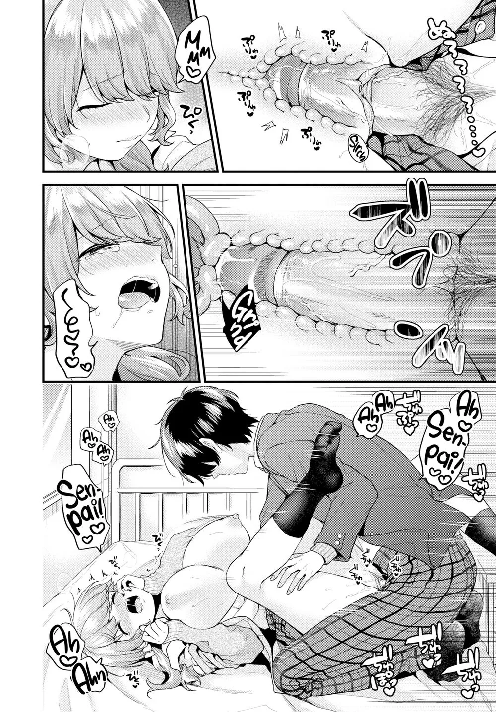 HentaiVN.net - Ảnh 21 - A Sudden Pet Girlfriend - Chap 1