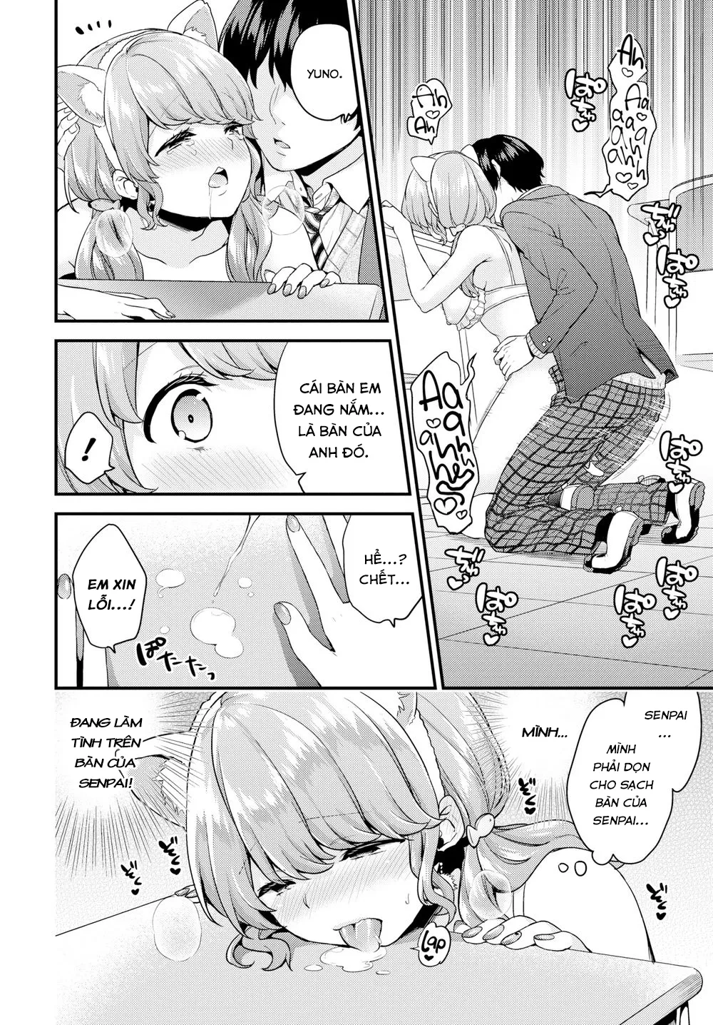 HentaiVN.net - Ảnh 17 - A Sudden Pet Girlfriend - Chap 2