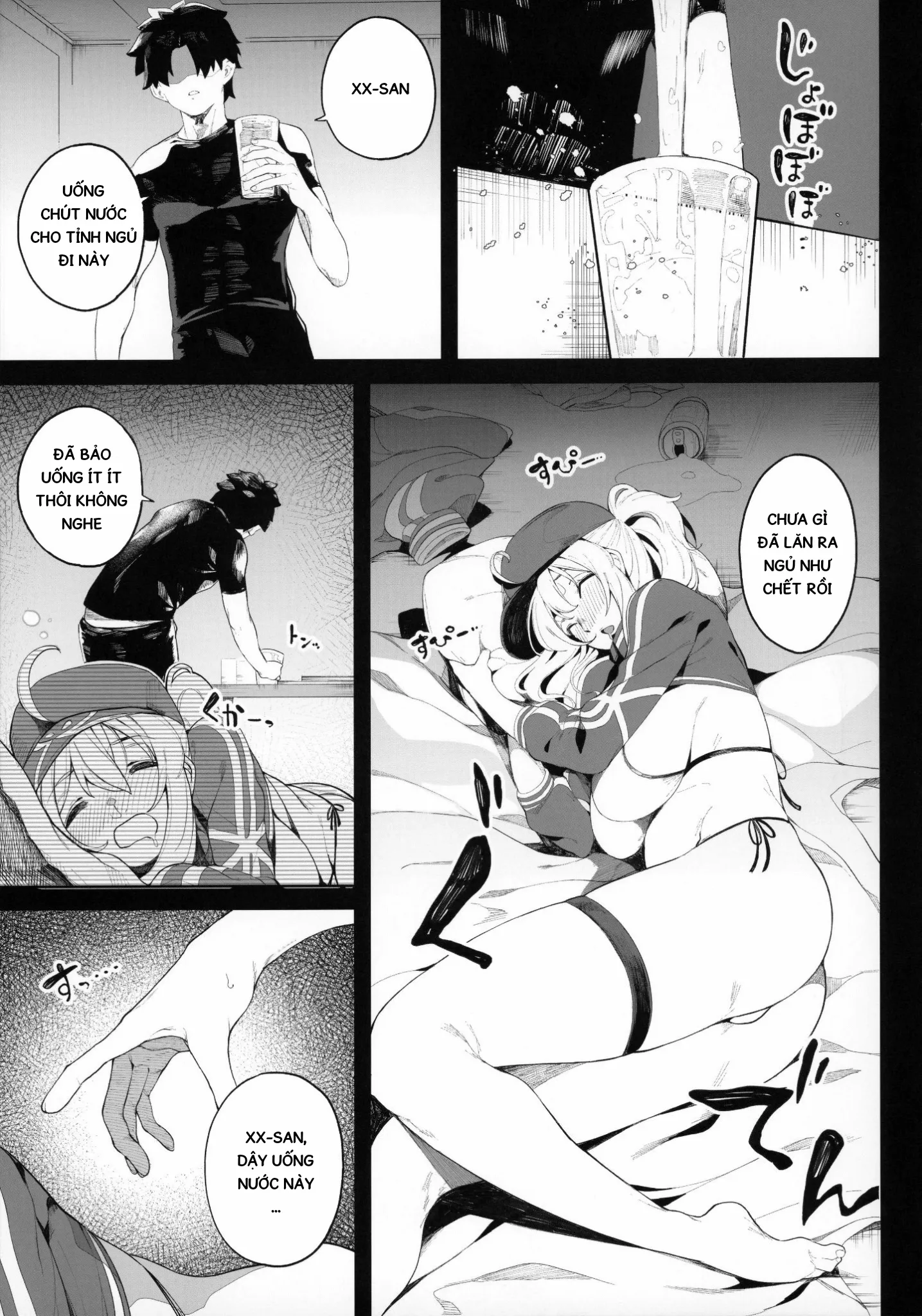 HentaiVN.net - Ảnh 10 - Is the Galactic Office Lady Still Cool When She's Drunk? XX [銀河OLは酔ってもカッコいいお姉さんですか?XX] - Oneshot