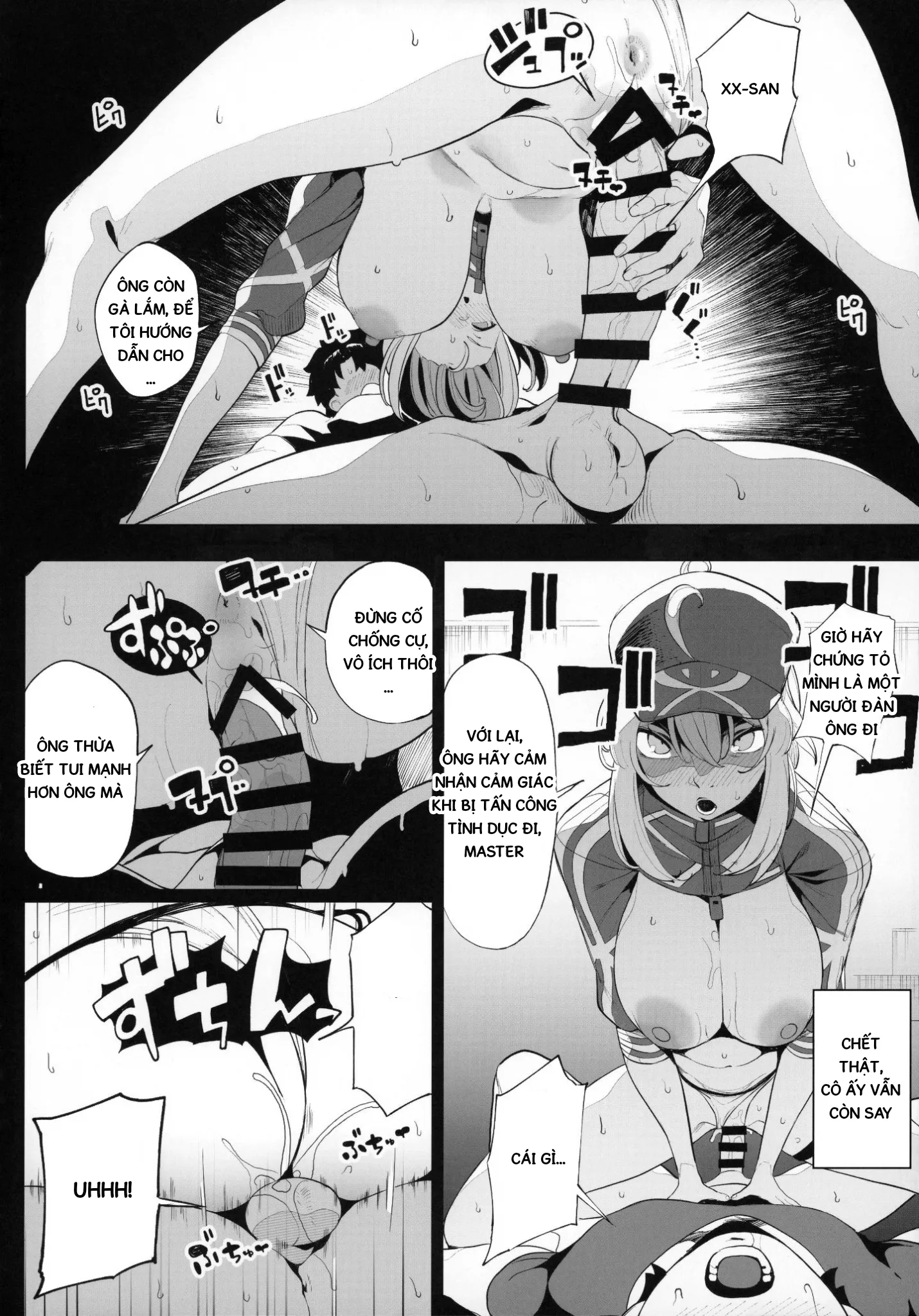 HentaiVN.net - Ảnh 19 - Is the Galactic Office Lady Still Cool When She's Drunk? XX [銀河OLは酔ってもカッコいいお姉さんですか?XX] - Oneshot