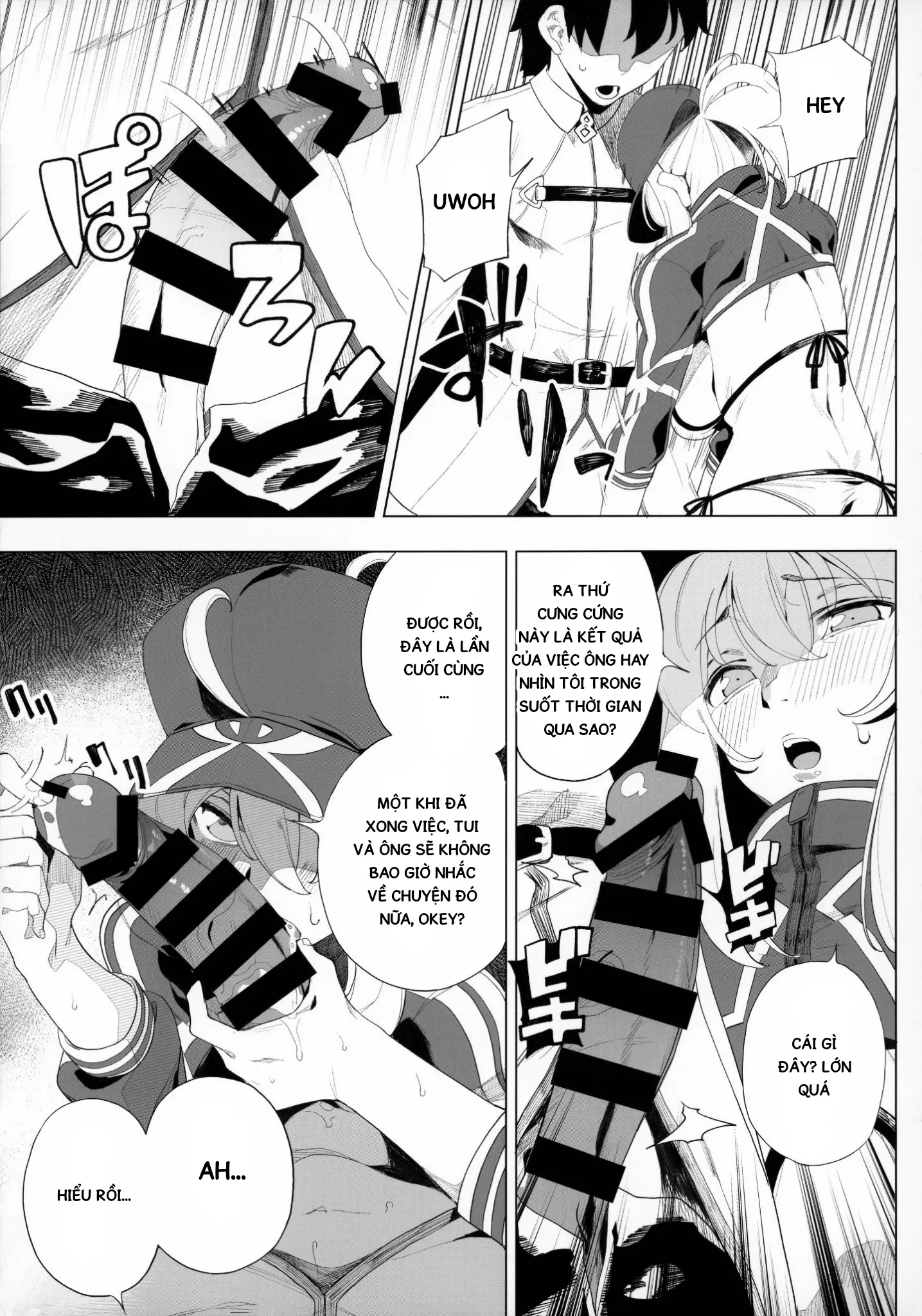 HentaiVN.net - Ảnh 28 - Is the Galactic Office Lady Still Cool When She's Drunk? XX [銀河OLは酔ってもカッコいいお姉さんですか?XX] - Oneshot