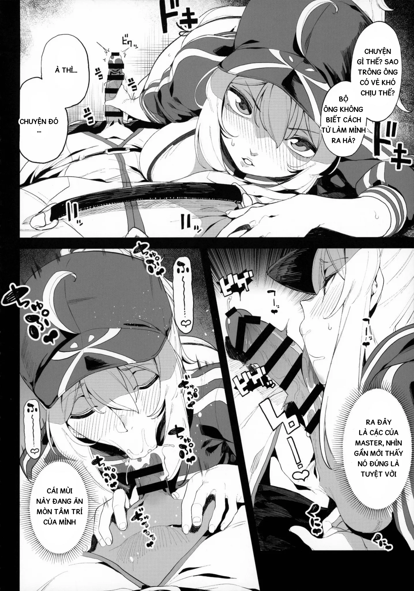 HentaiVN.net - Ảnh 29 - Is the Galactic Office Lady Still Cool When She's Drunk? XX [銀河OLは酔ってもカッコいいお姉さんですか?XX] - Oneshot