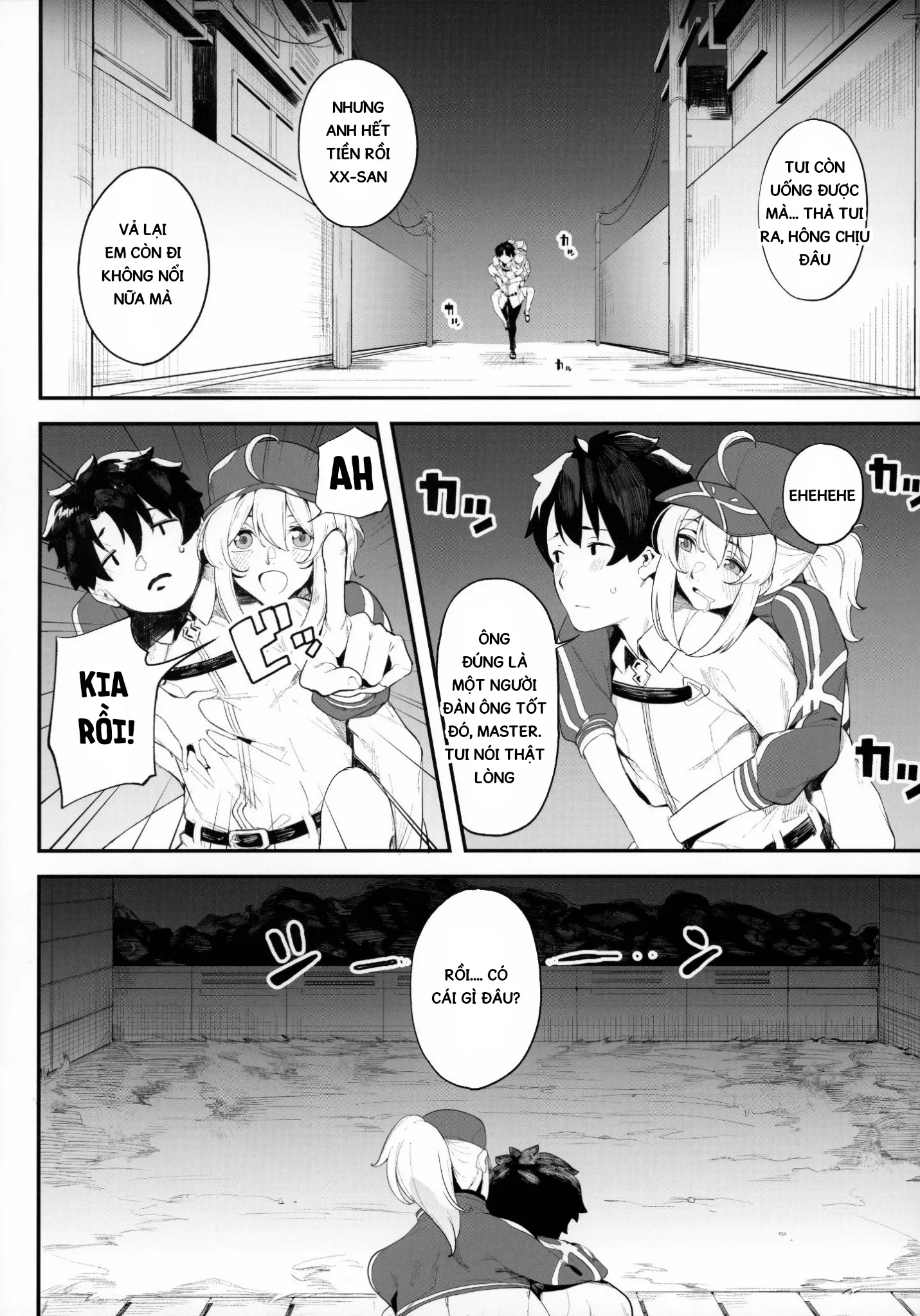 HentaiVN.net - Ảnh 7 - Is the Galactic Office Lady Still Cool When She's Drunk? XX [銀河OLは酔ってもカッコいいお姉さんですか?XX] - Oneshot