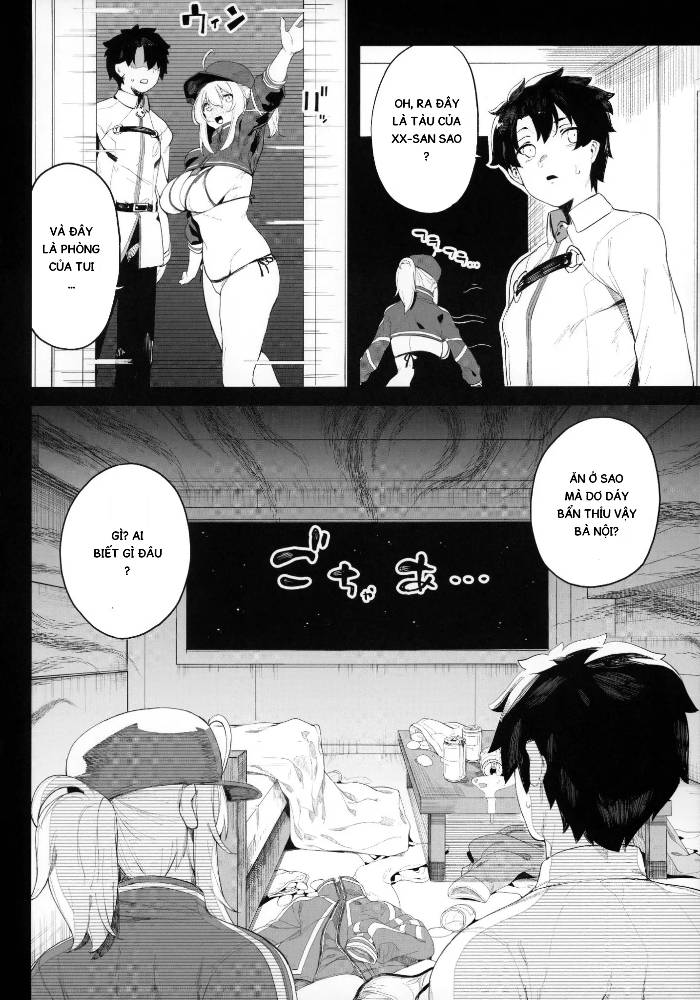 HentaiVN.net - Ảnh 9 - Is the Galactic Office Lady Still Cool When She's Drunk? XX [銀河OLは酔ってもカッコいいお姉さんですか?XX] - Oneshot