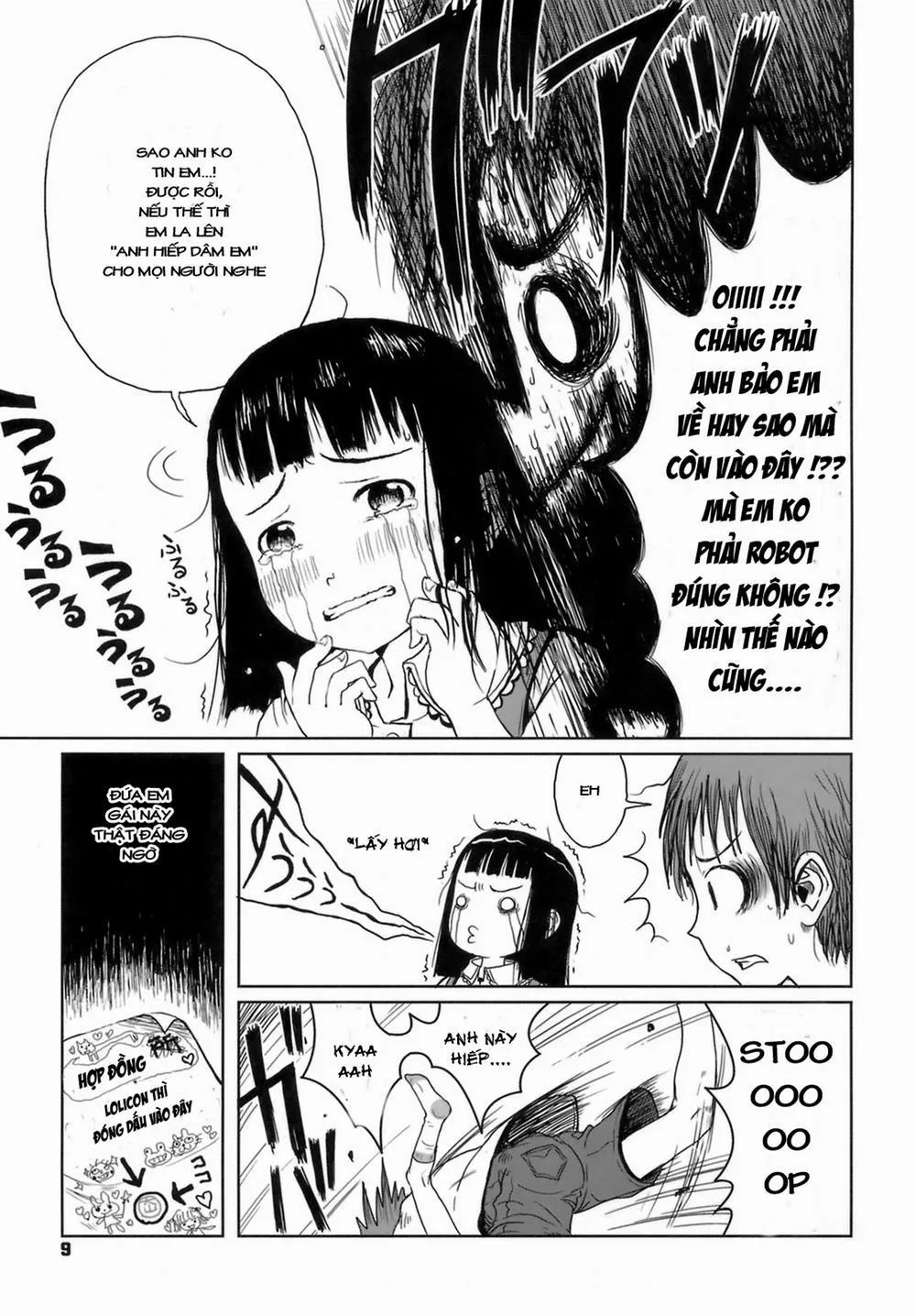 HentaiVN.net - Ảnh 10 - [Loli] Omase de Gomen - Chương 1 0 Imouto lolibot