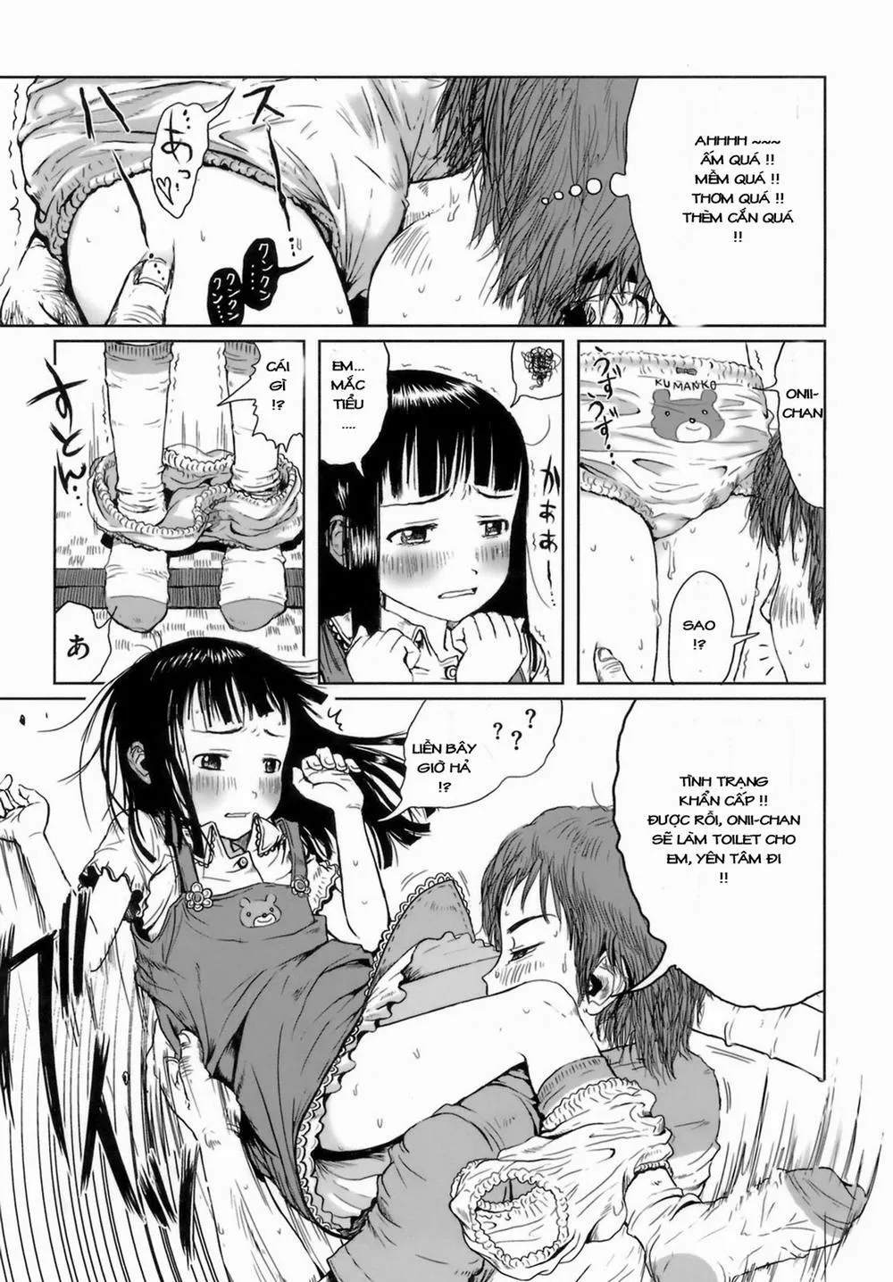 HentaiVN.net - Ảnh 14 - [Loli] Omase de Gomen - Chương 1 0 Imouto lolibot