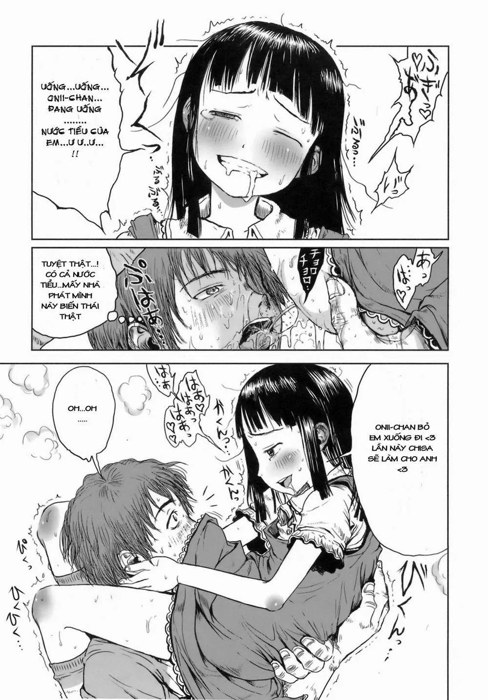 HentaiVN.net - Ảnh 16 - [Loli] Omase de Gomen - Chương 1 0 Imouto lolibot
