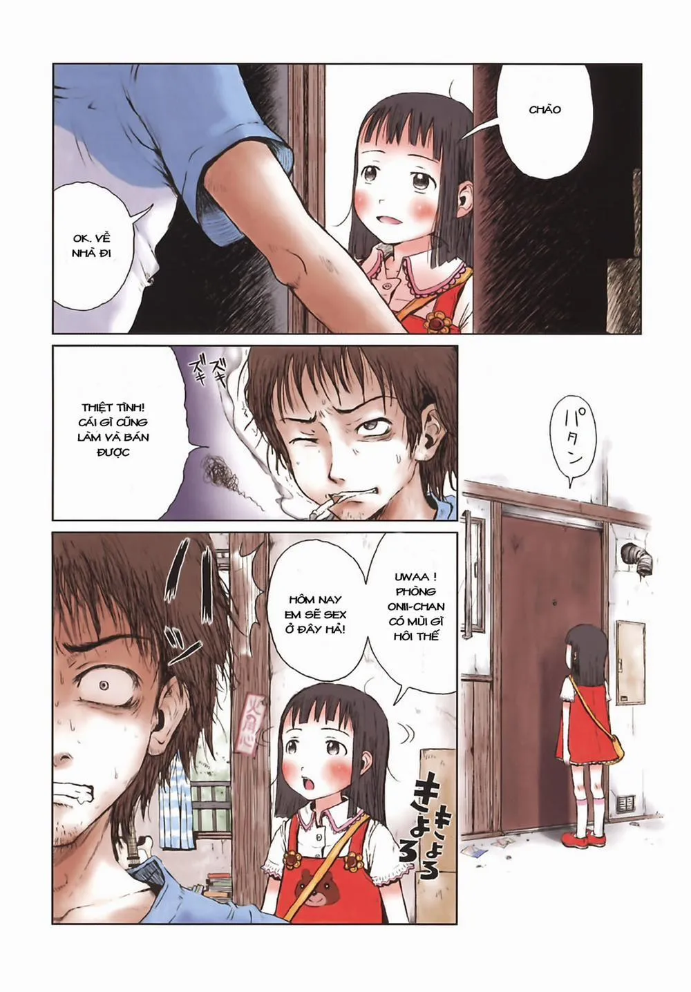 HentaiVN.net - Ảnh 9 - [Loli] Omase de Gomen - Chương 1 0 Imouto lolibot