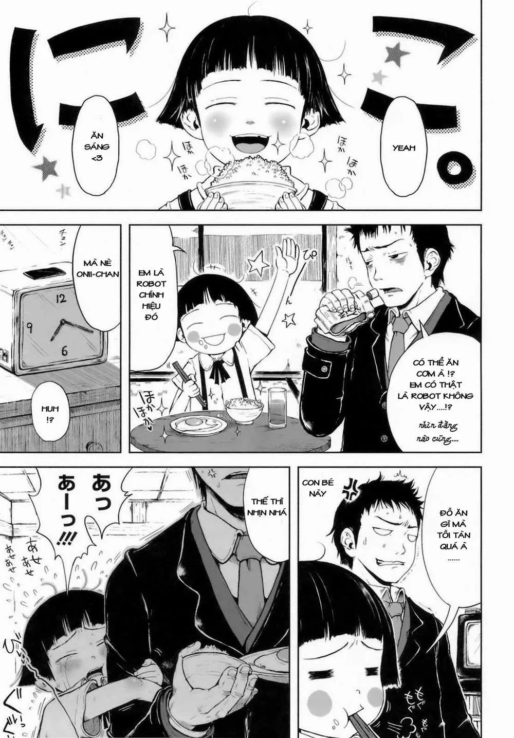 HentaiVN.net - Ảnh 18 - [Loli] Omase de Gomen - Chương 2 0 Imouto Lolibot DX
