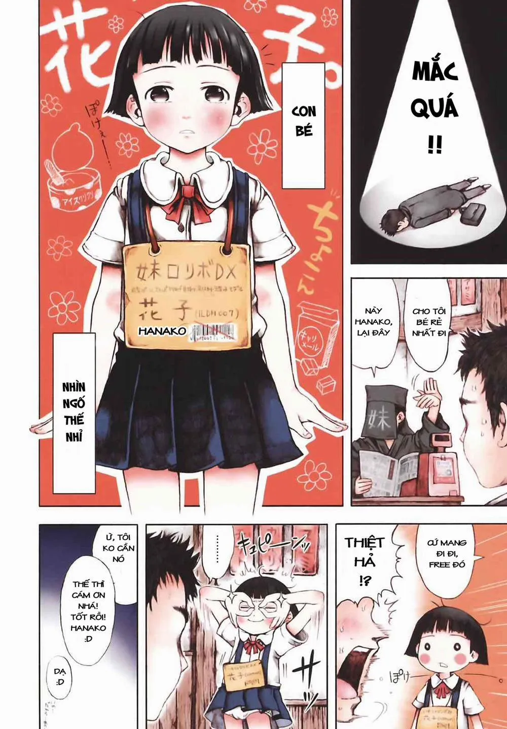 HentaiVN.net - Ảnh 4 - [Loli] Omase de Gomen - Chương 2 0 Imouto Lolibot DX