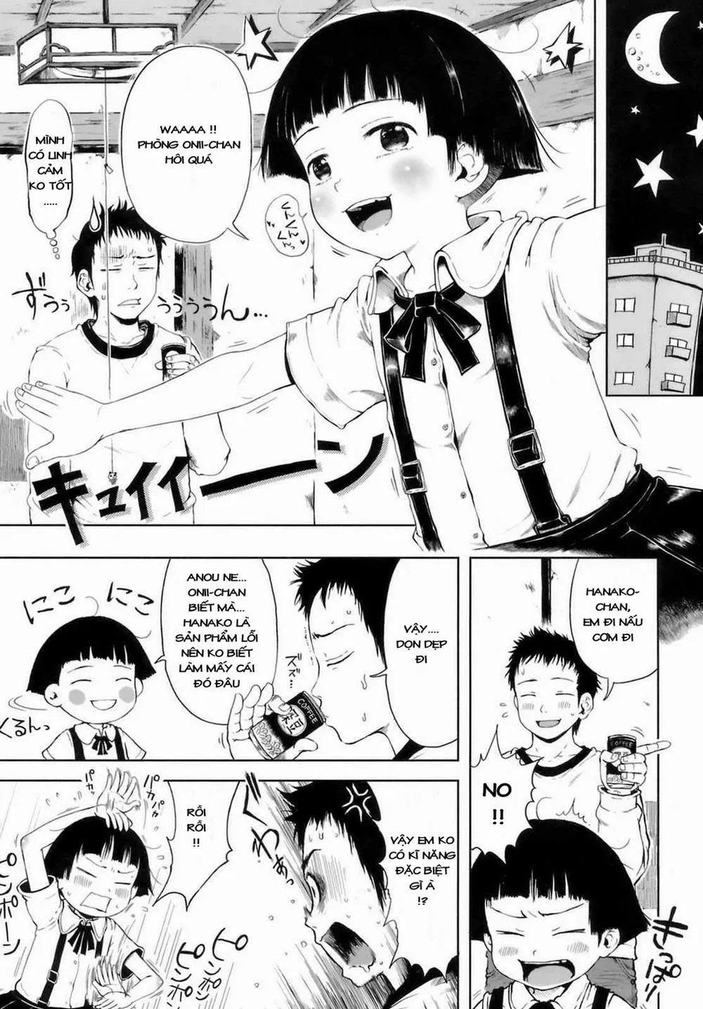 HentaiVN.net - Ảnh 5 - [Loli] Omase de Gomen - Chương 2 0 Imouto Lolibot DX