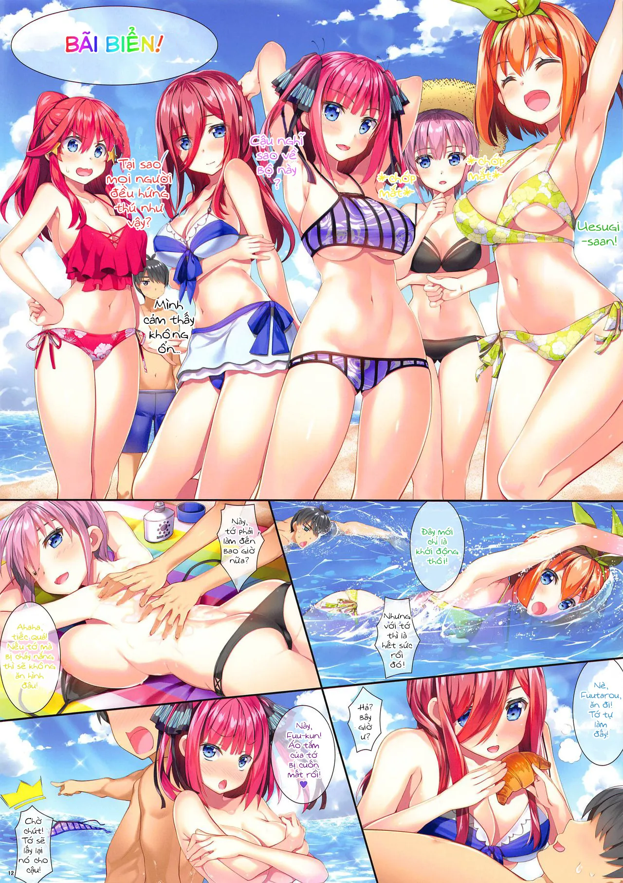 HentaiVN.net - Ảnh 13 - Gotoubun no Yuuwaku - Five Equal Seductions (Gotoubun no Hanayome) - Oneshot