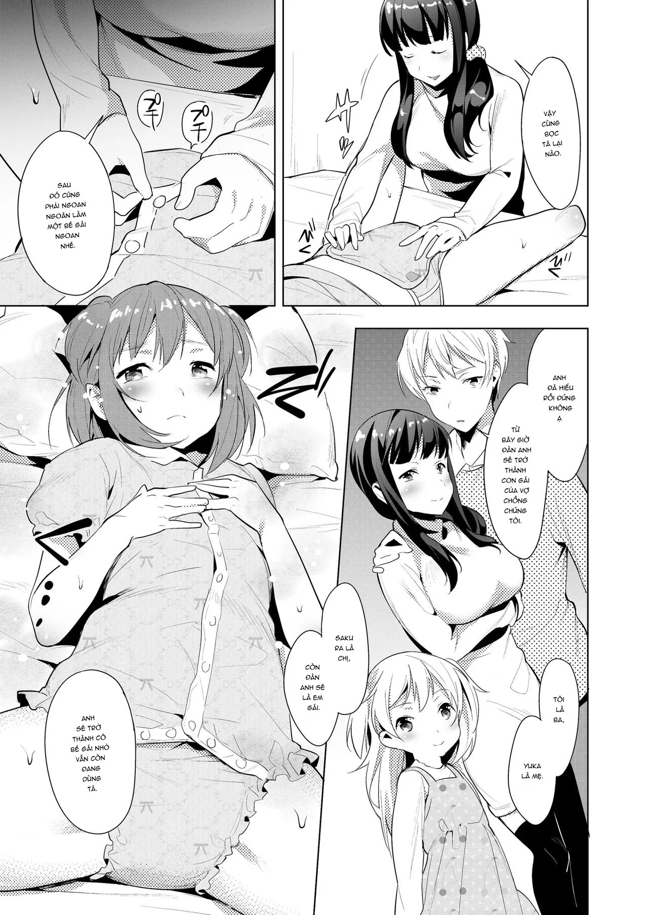 HentaiVN.net - Ảnh 12 - Hello My Pretty Baby [ハロー・マイ・プリティ・ベビー #210064] - Chap 1.